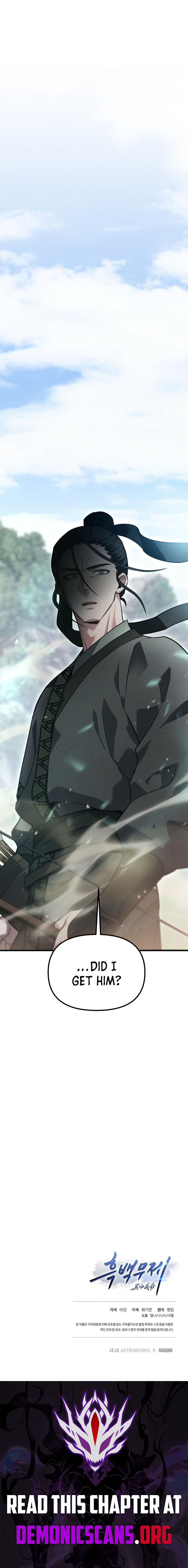 Dark and Light Martial Emperor - Chapter 59 Page 14