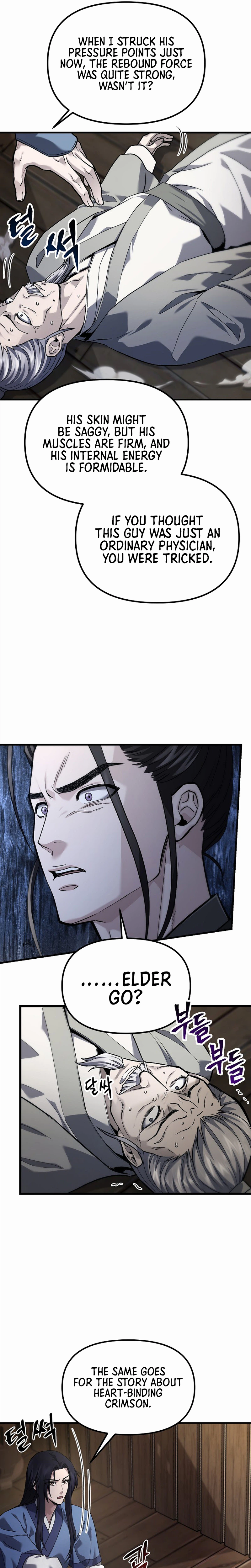 Dark and Light Martial Emperor - Chapter 60 Page 17