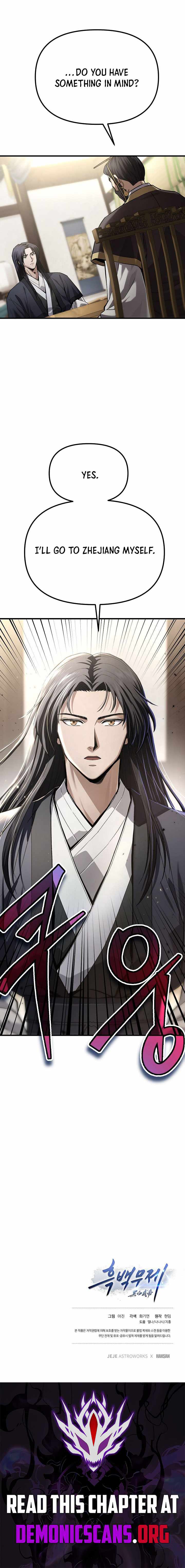 Dark and Light Martial Emperor - Chapter 66 Page 17