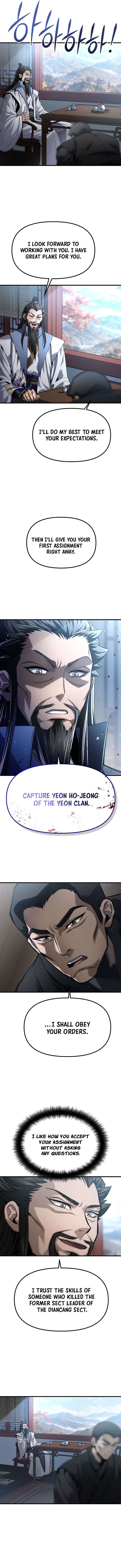 Dark and Light Martial Emperor - Chapter 71 Page 5