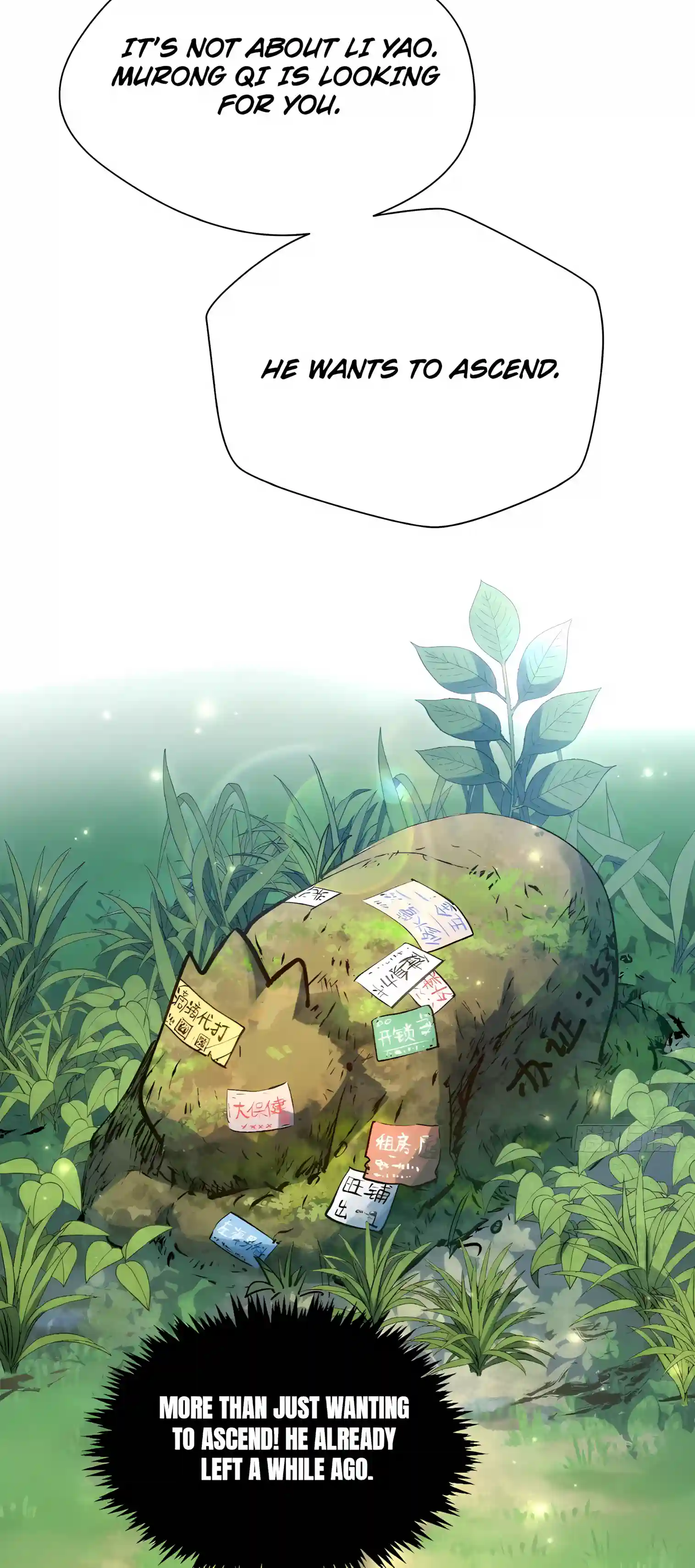 Top Tier Providence - Secretly Cultivate for a Thousand Years - Chapter 275 Page 18