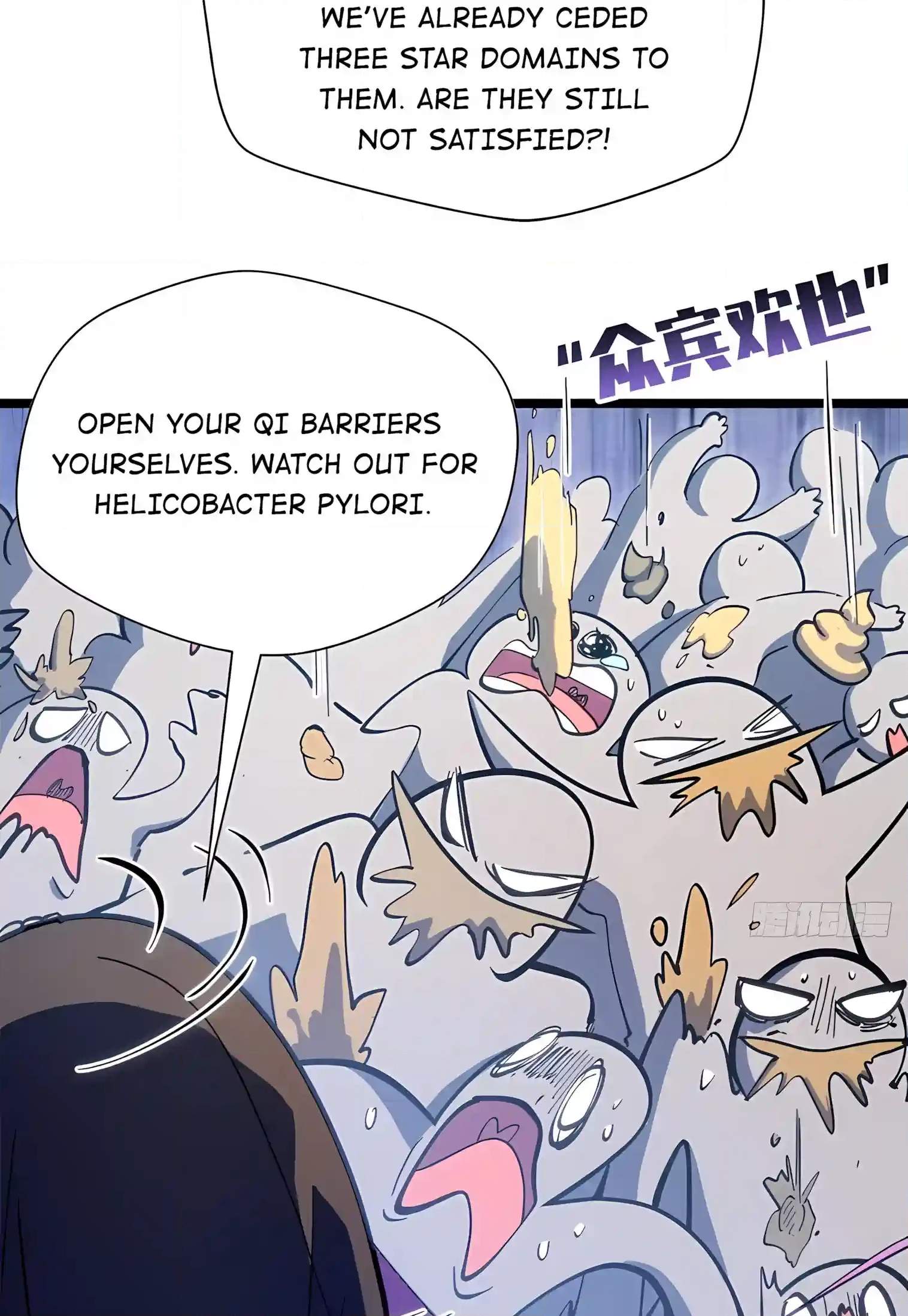 Top Tier Providence - Secretly Cultivate for a Thousand Years - Chapter 279 Page 40