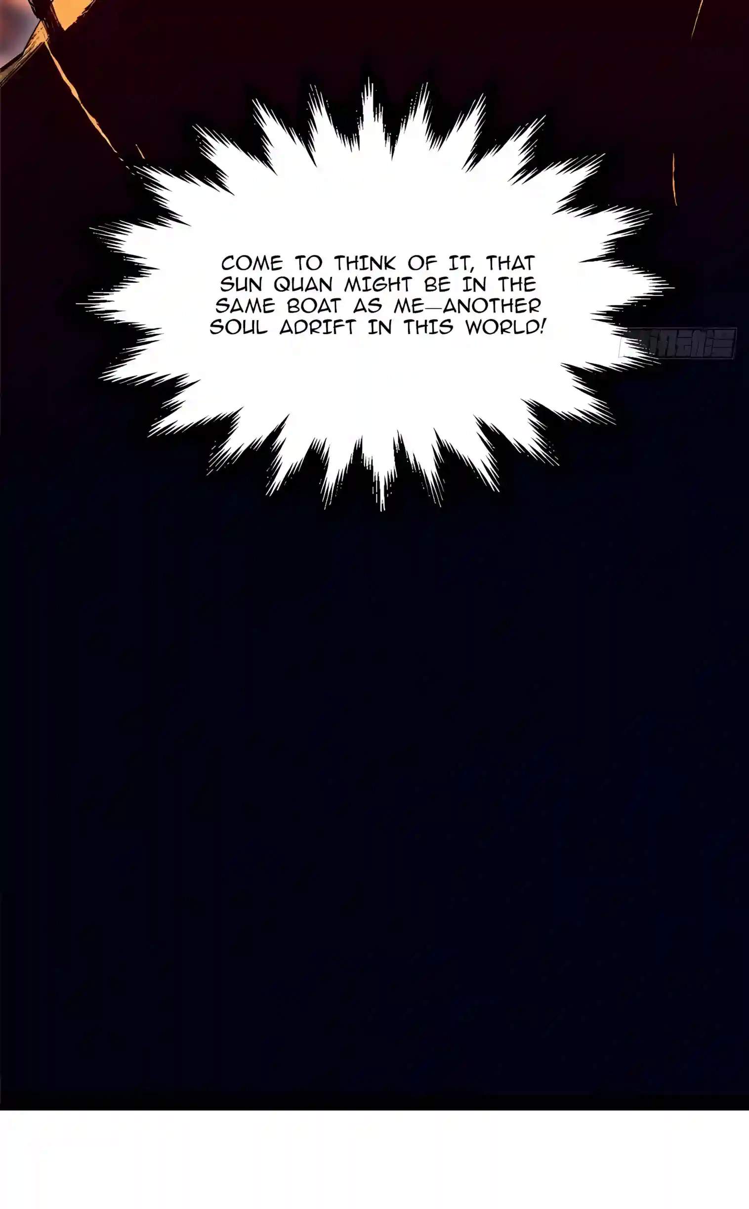 Top Tier Providence - Secretly Cultivate for a Thousand Years - Chapter 282 Page 74