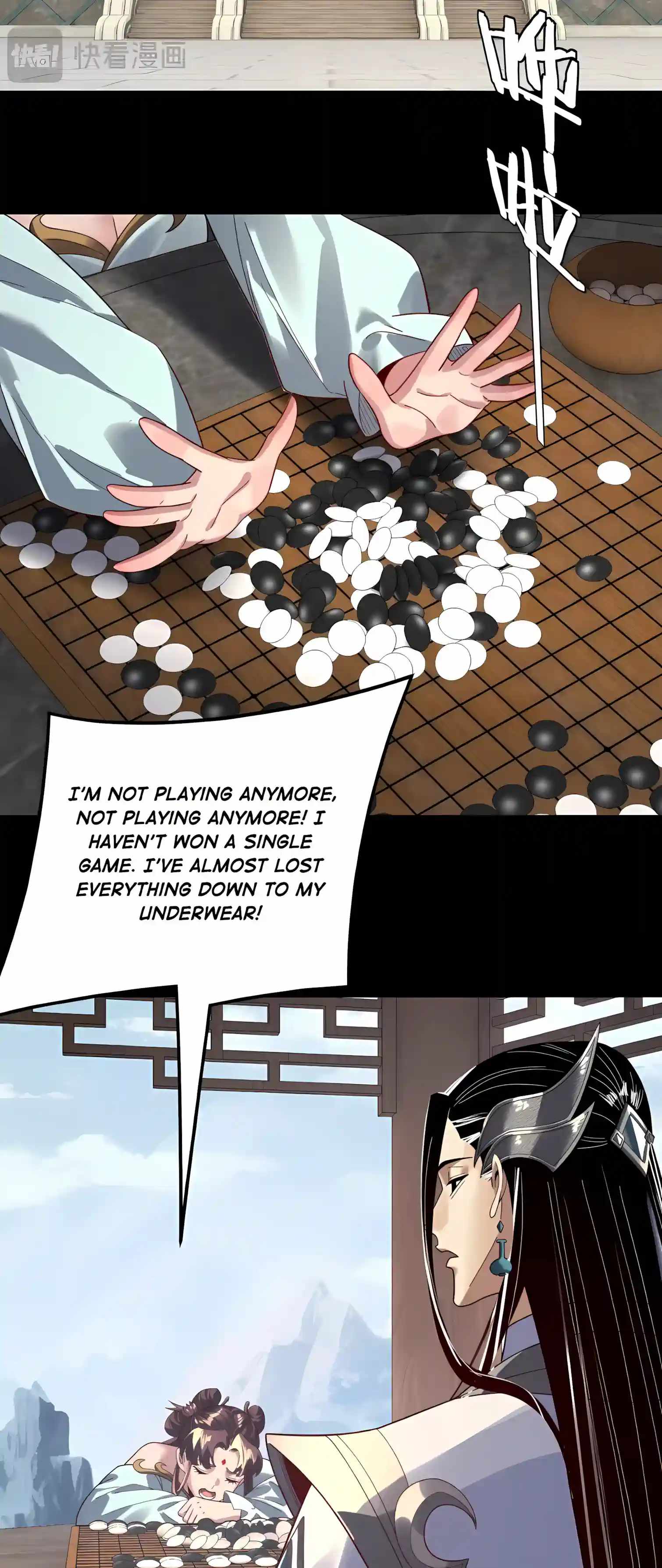 I Am the Fated Villain - Chapter 353 Page 20
