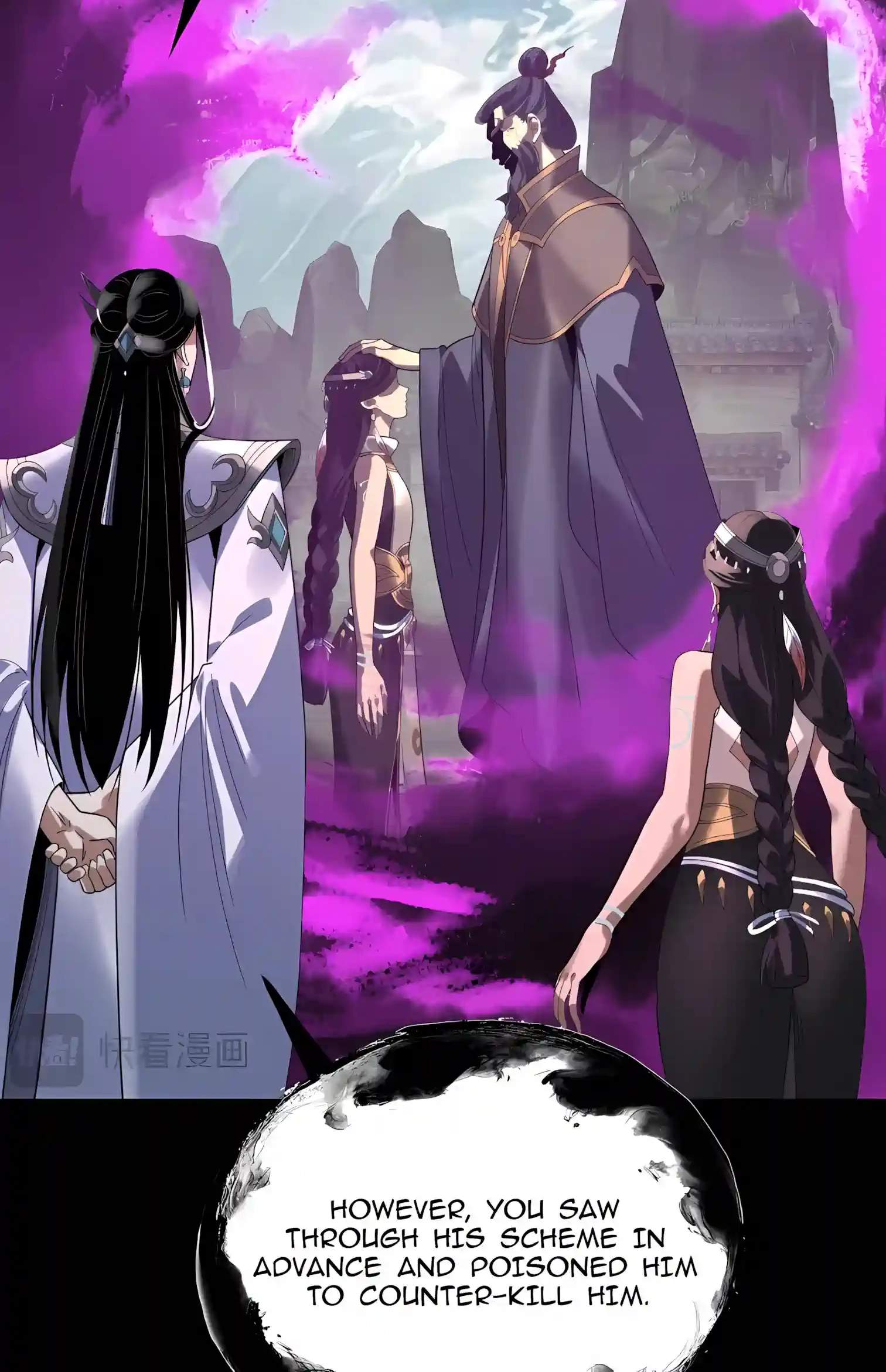 I Am the Fated Villain - Chapter 361 Page 54