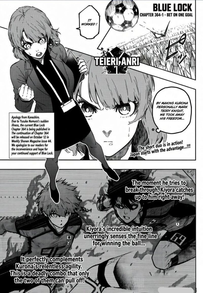 Blue Lock - Chapter 364 Page 1