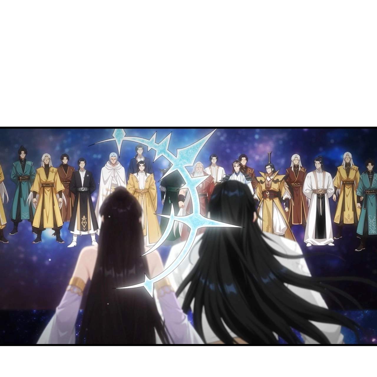 Against the Gods - Chapter 792 Page 47