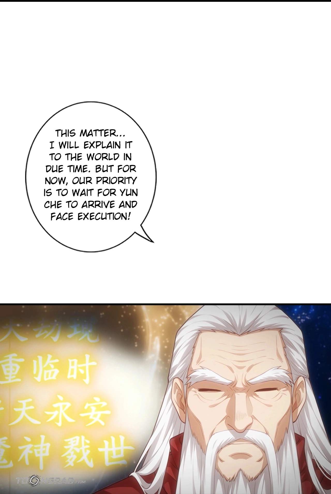 Against the Gods - Chapter 796 Page 29