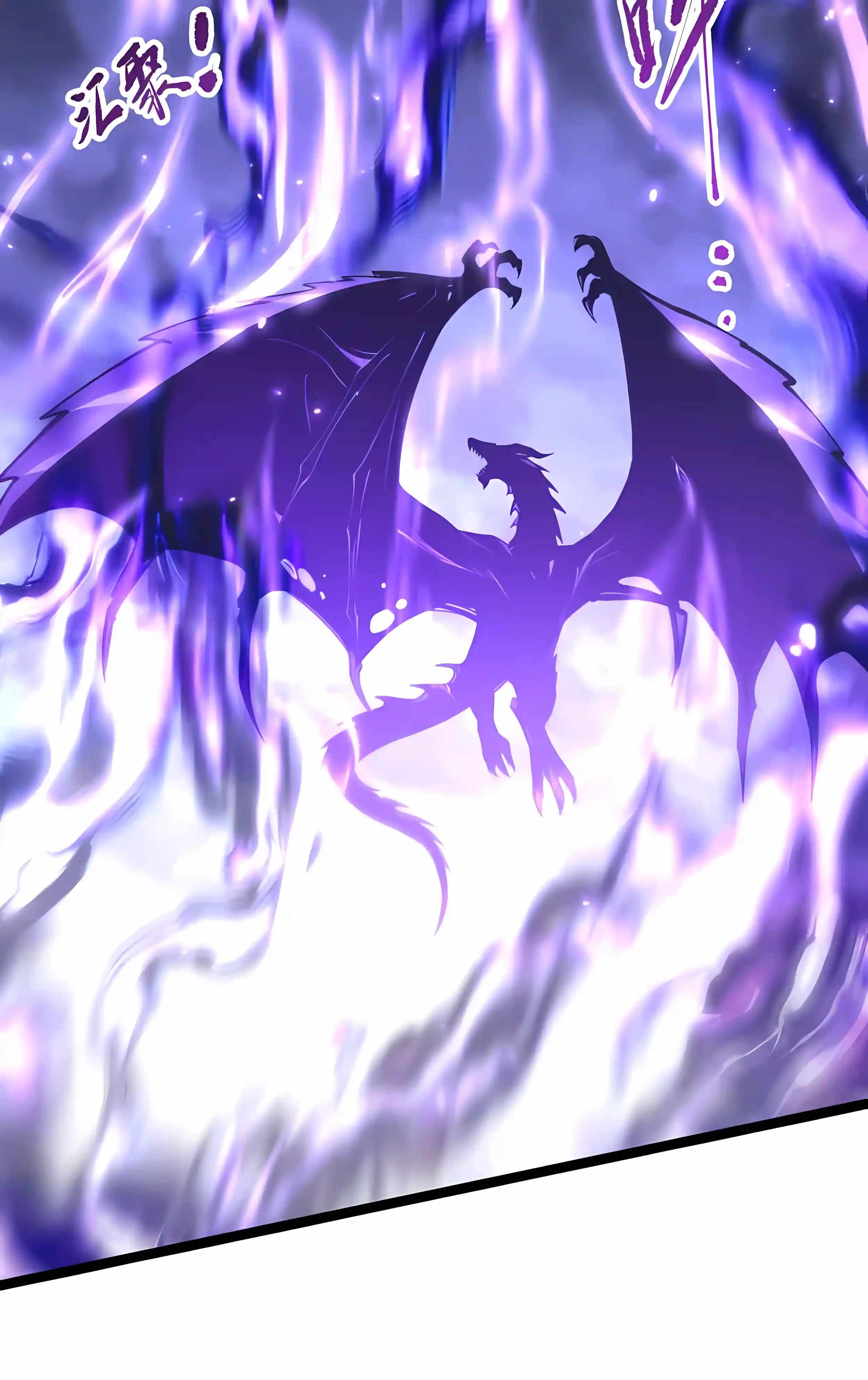 Necromancer, the Ultimate Scourge! - Chapter 296 Page 22