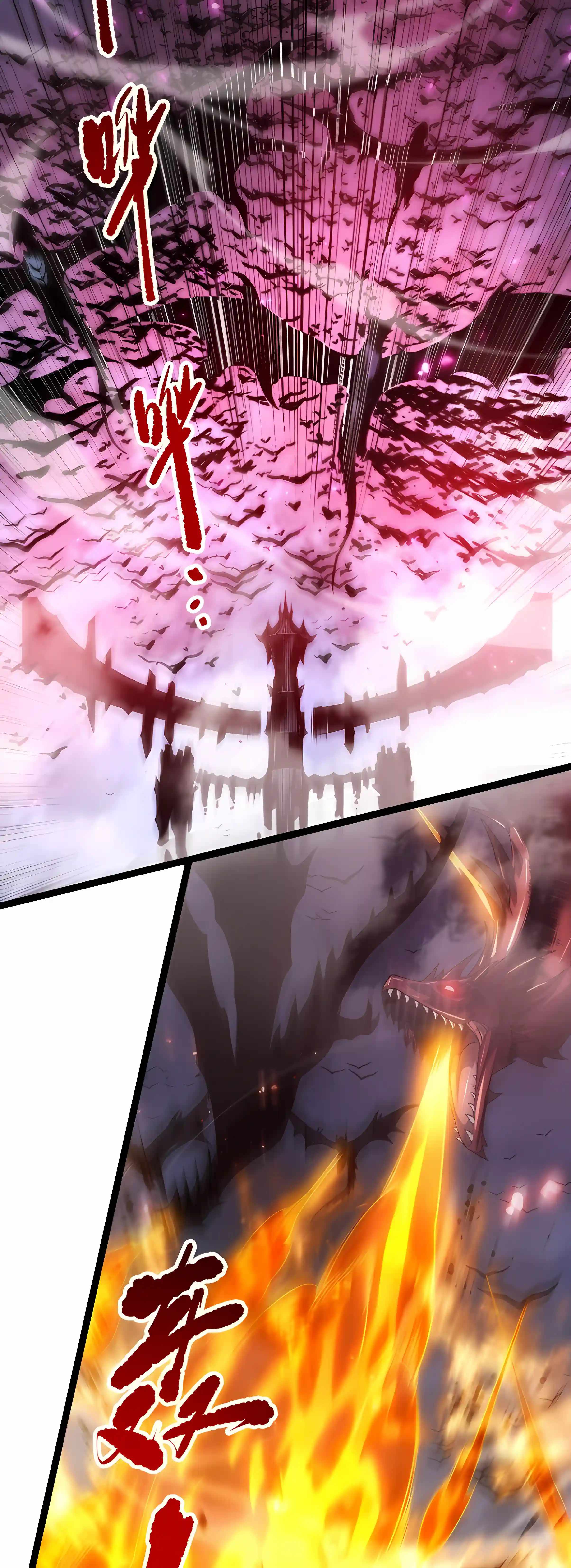Necromancer, the Ultimate Scourge! - Chapter 297 Page 21