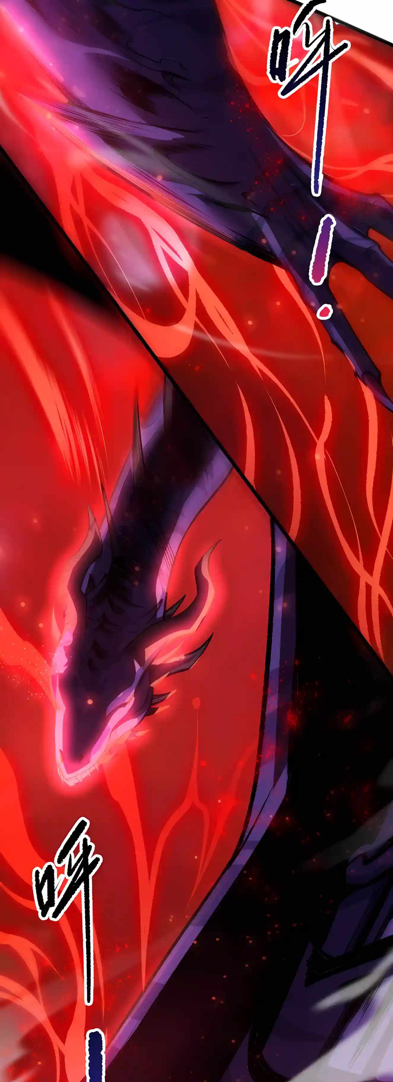 Necromancer, the Ultimate Scourge! - Chapter 298 Page 35