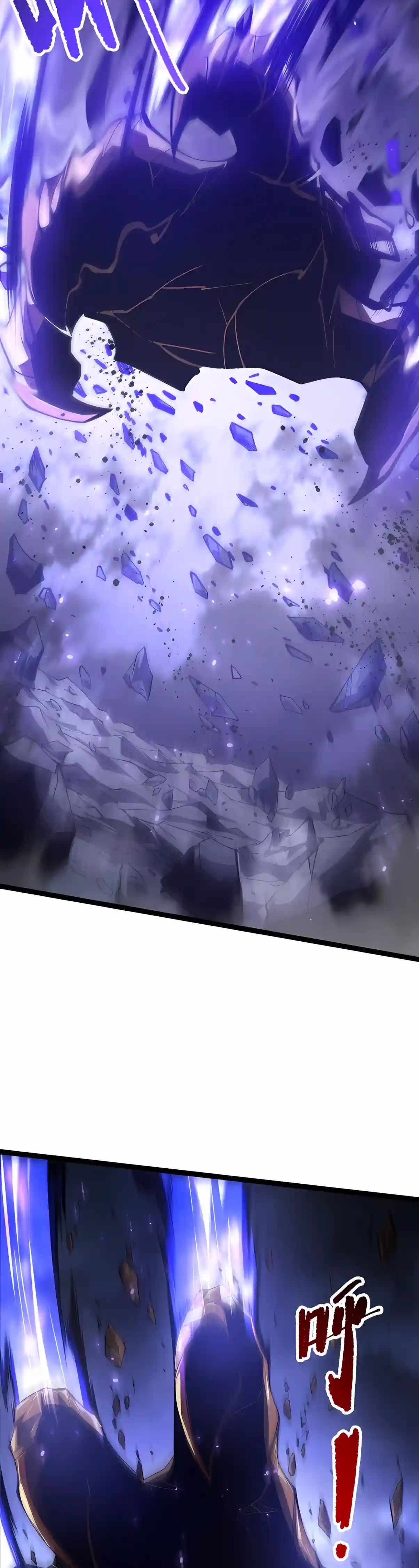 Necromancer, the Ultimate Scourge! - Chapter 299 Page 14