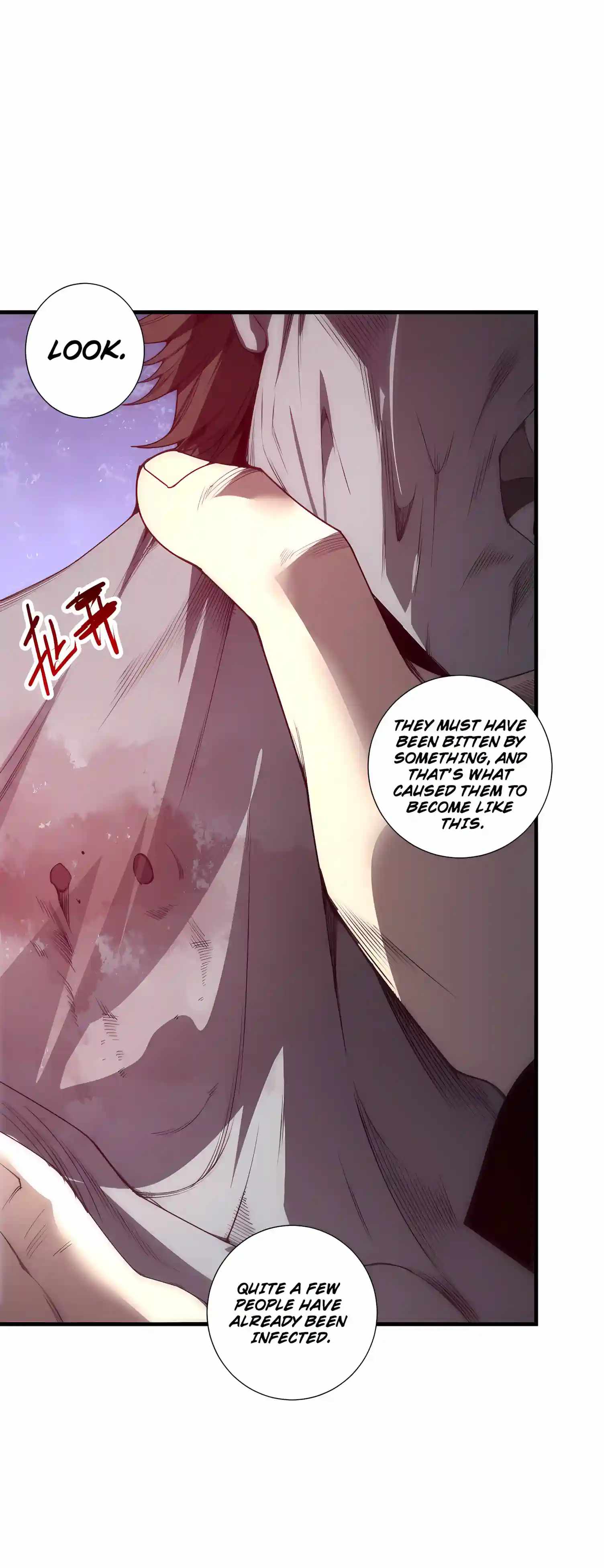 Necromancer, the Ultimate Scourge! - Chapter 300 Page 40