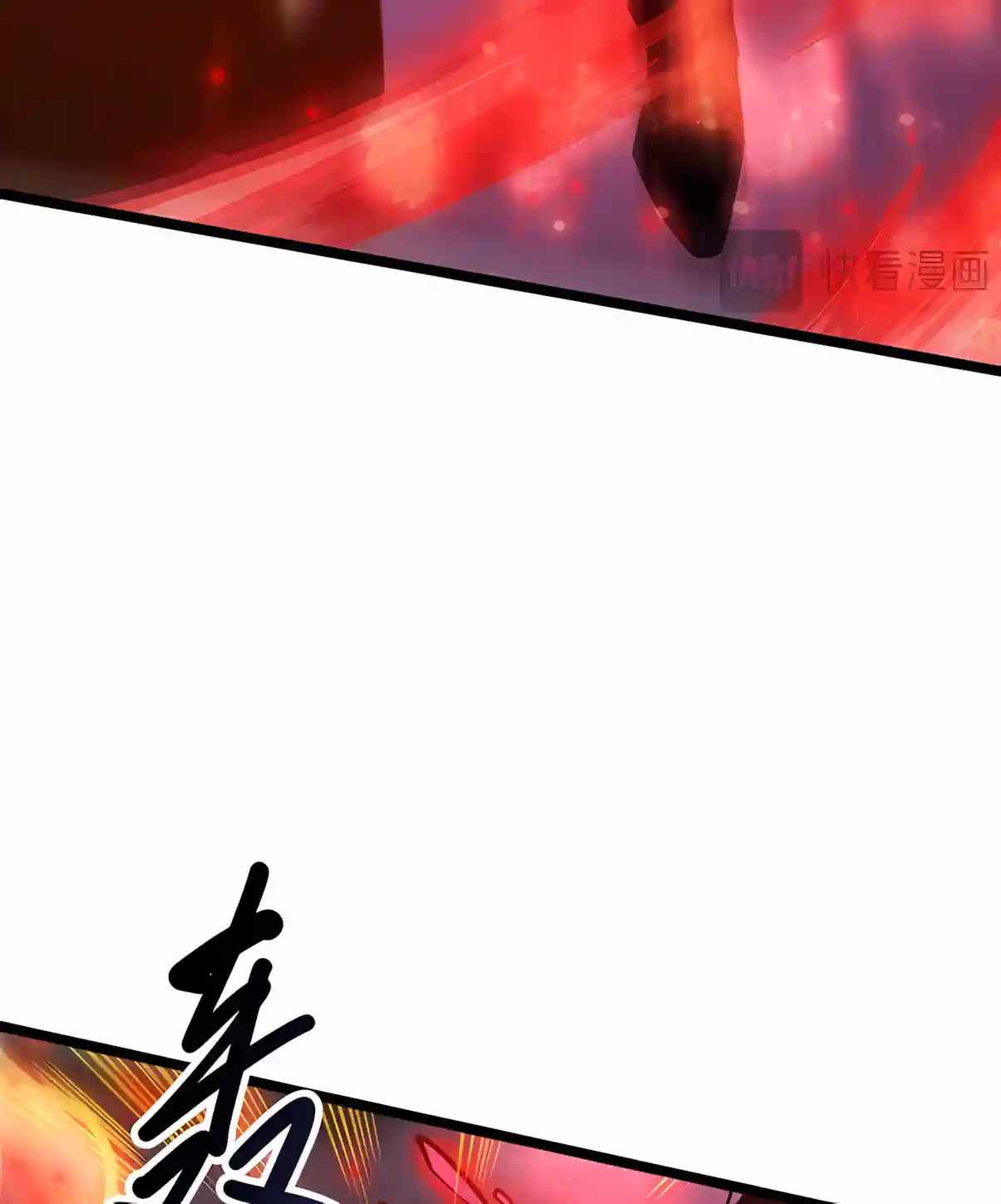 Necromancer, the Ultimate Scourge! - Chapter 303 Page 39