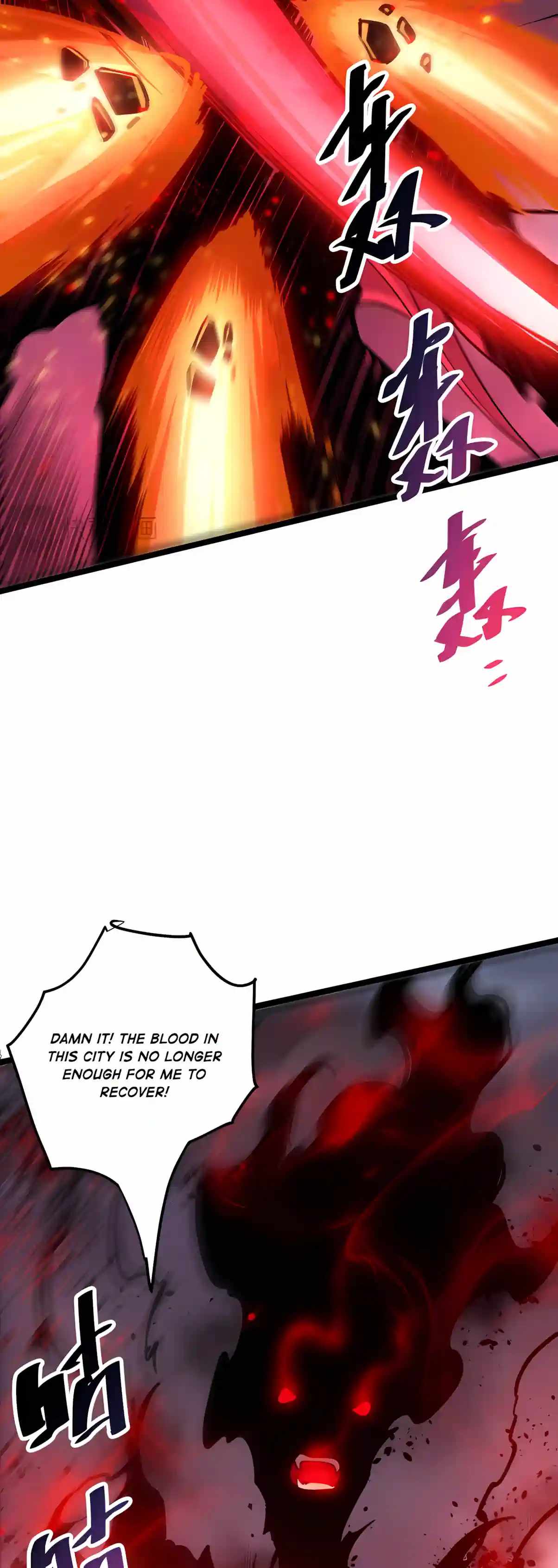 Necromancer, the Ultimate Scourge! - Chapter 304 Page 15