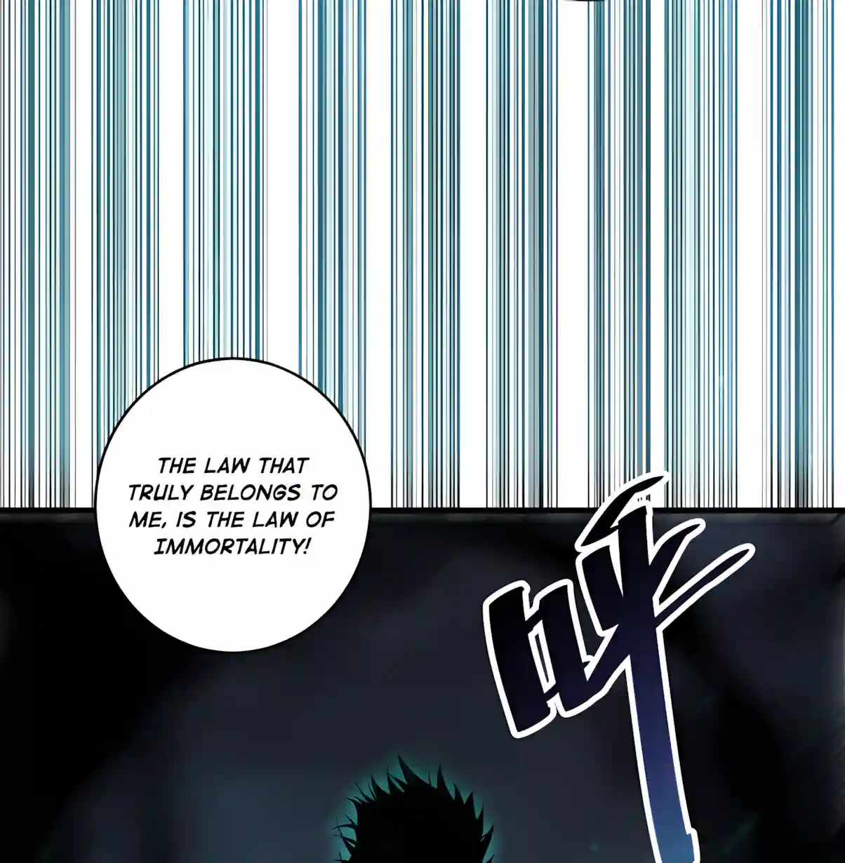 Necromancer, the Ultimate Scourge! - Chapter 304 Page 44