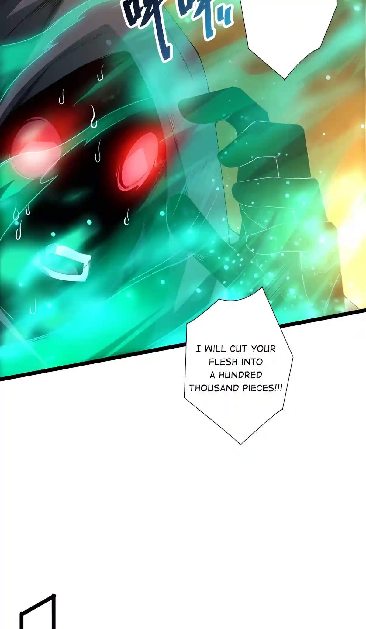 Necromancer, the Ultimate Scourge! - Chapter 309 Page 73