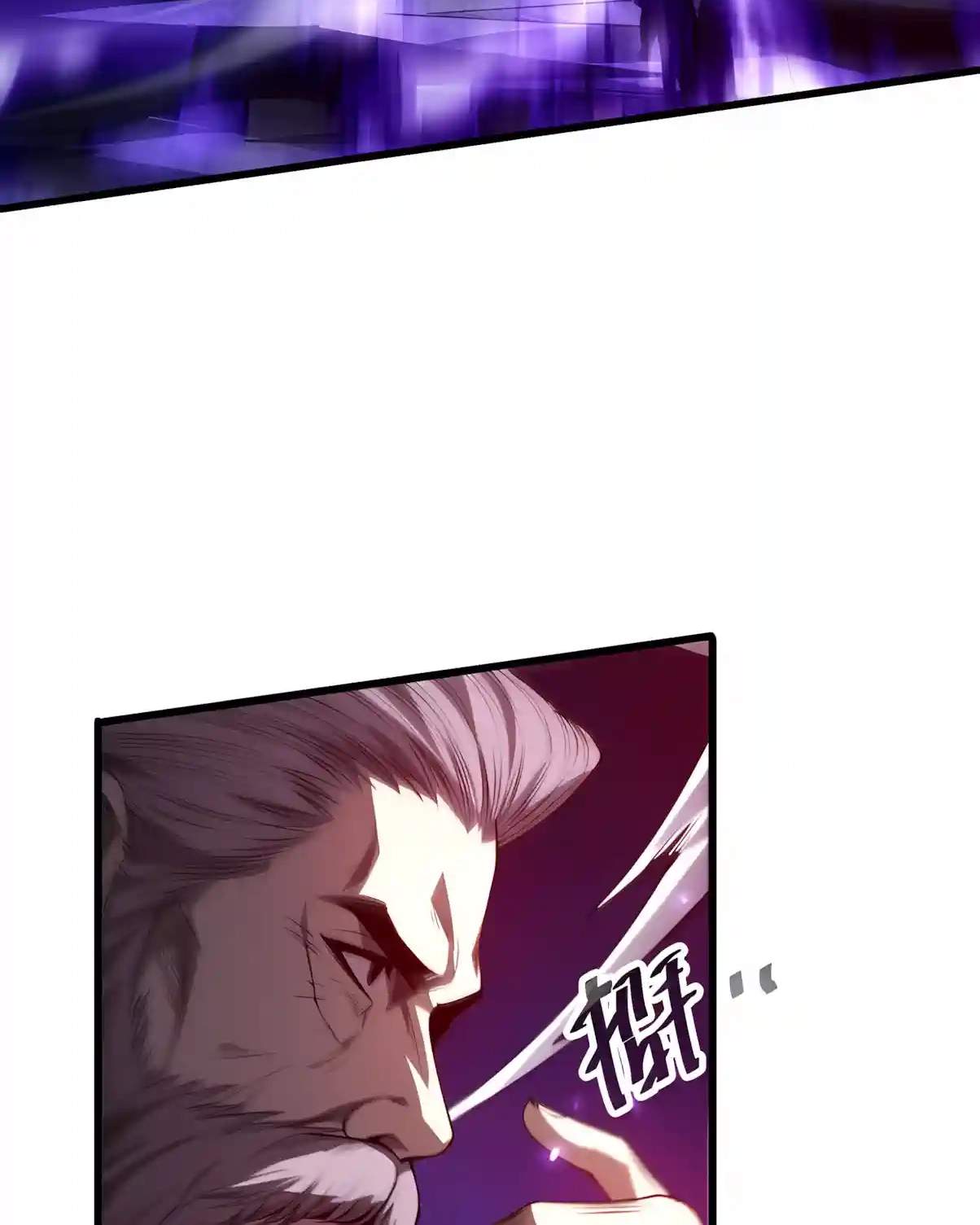 Necromancer, the Ultimate Scourge! - Chapter 311 Page 72