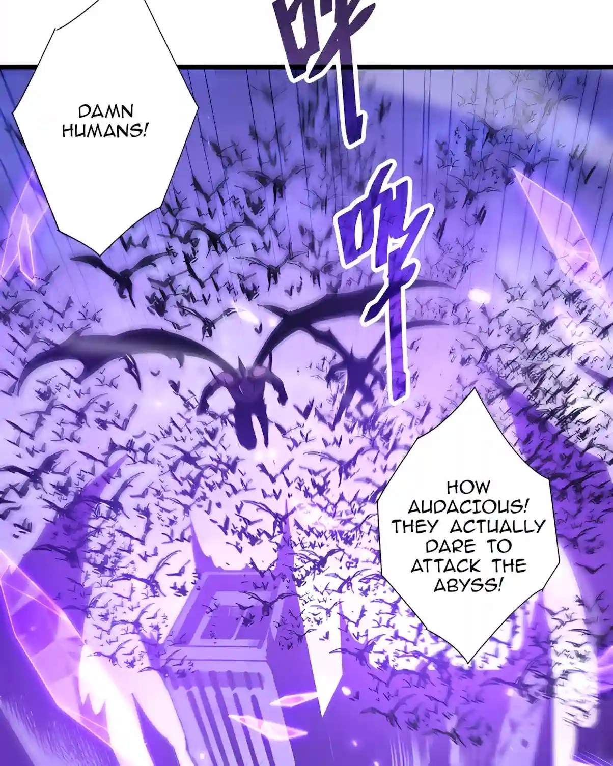 Necromancer, the Ultimate Scourge! - Chapter 311 Page 76