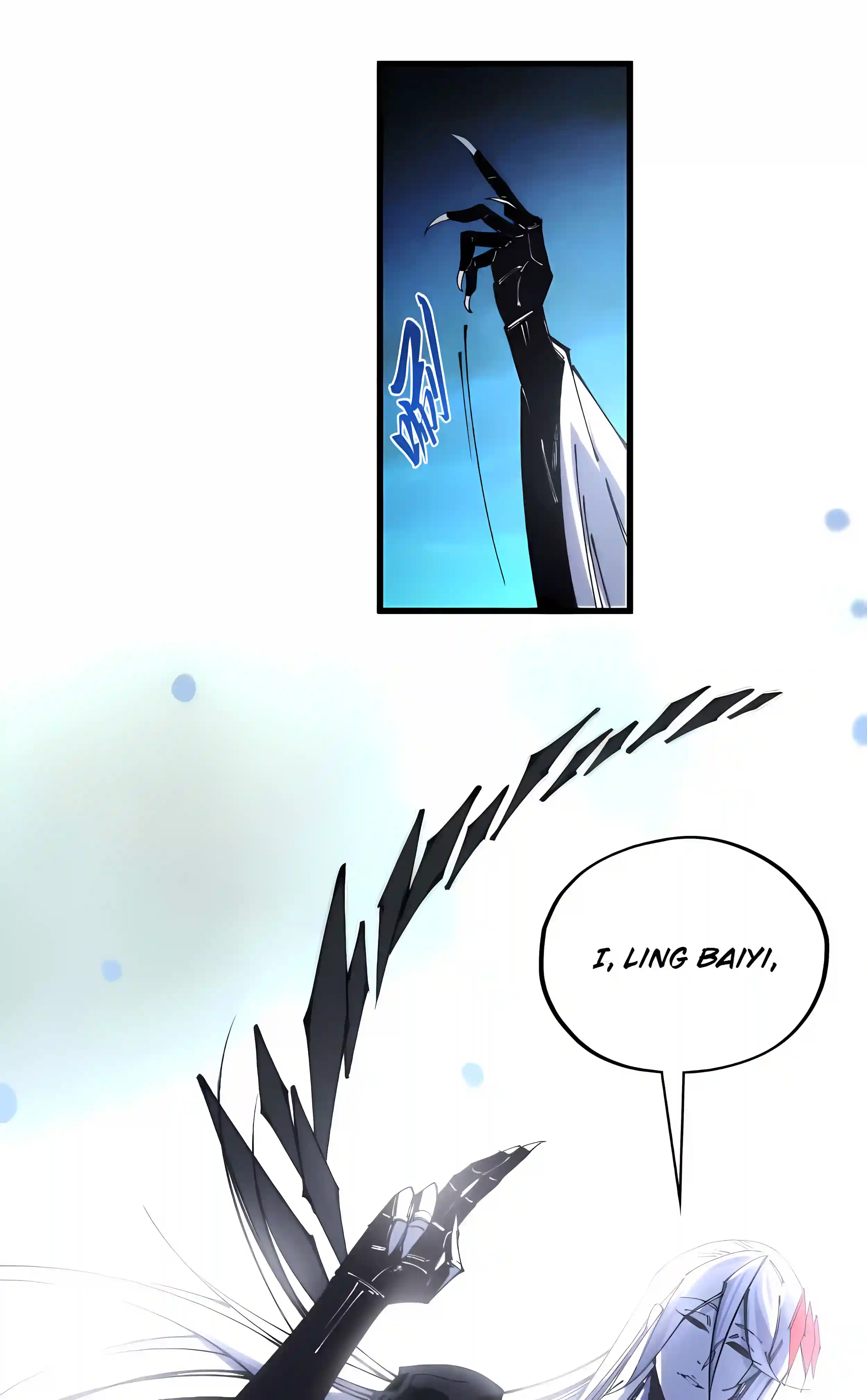 The Ultimate of All Ages - Chapter 556 Page 13