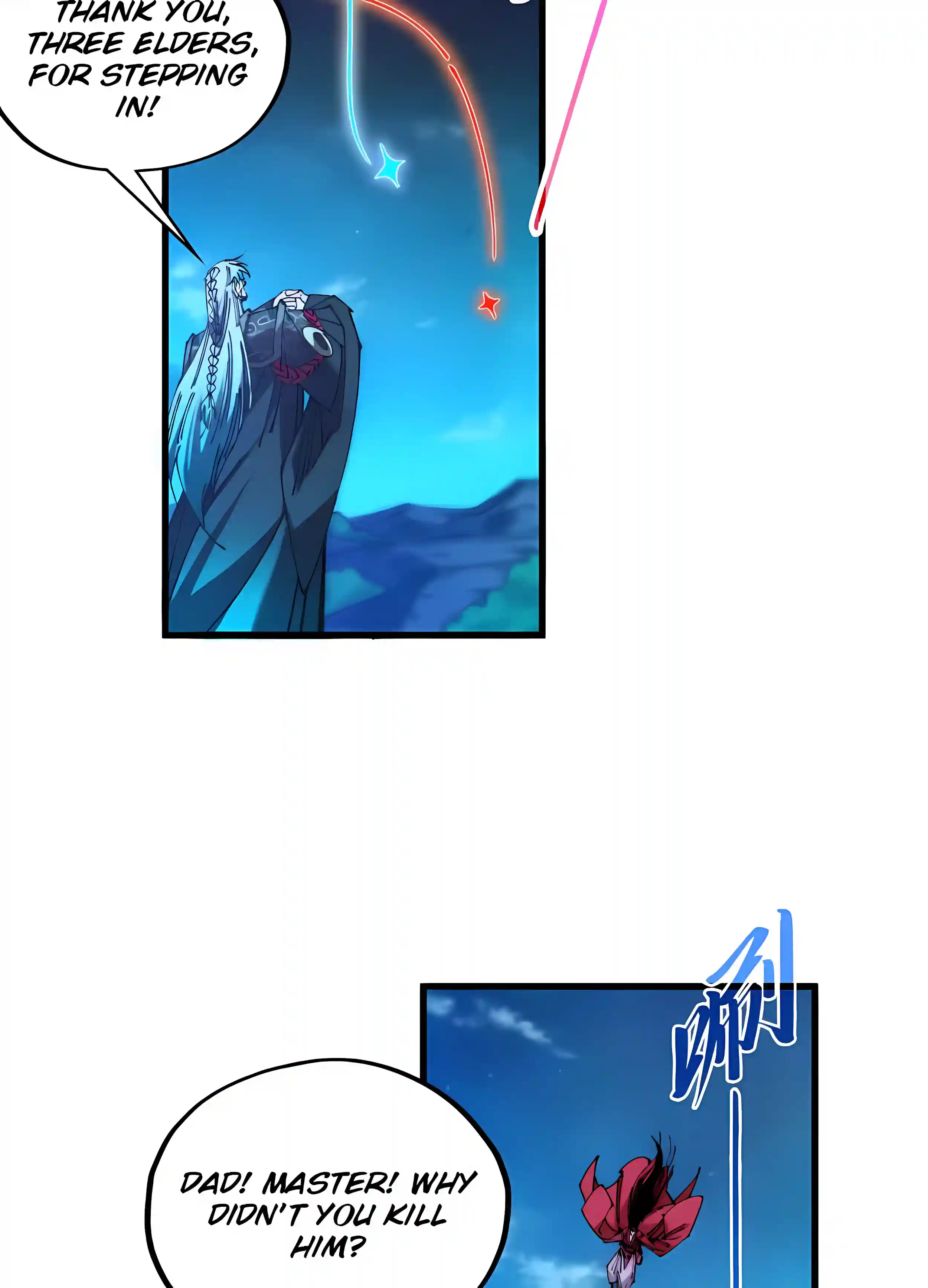 The Ultimate of All Ages - Chapter 556 Page 21