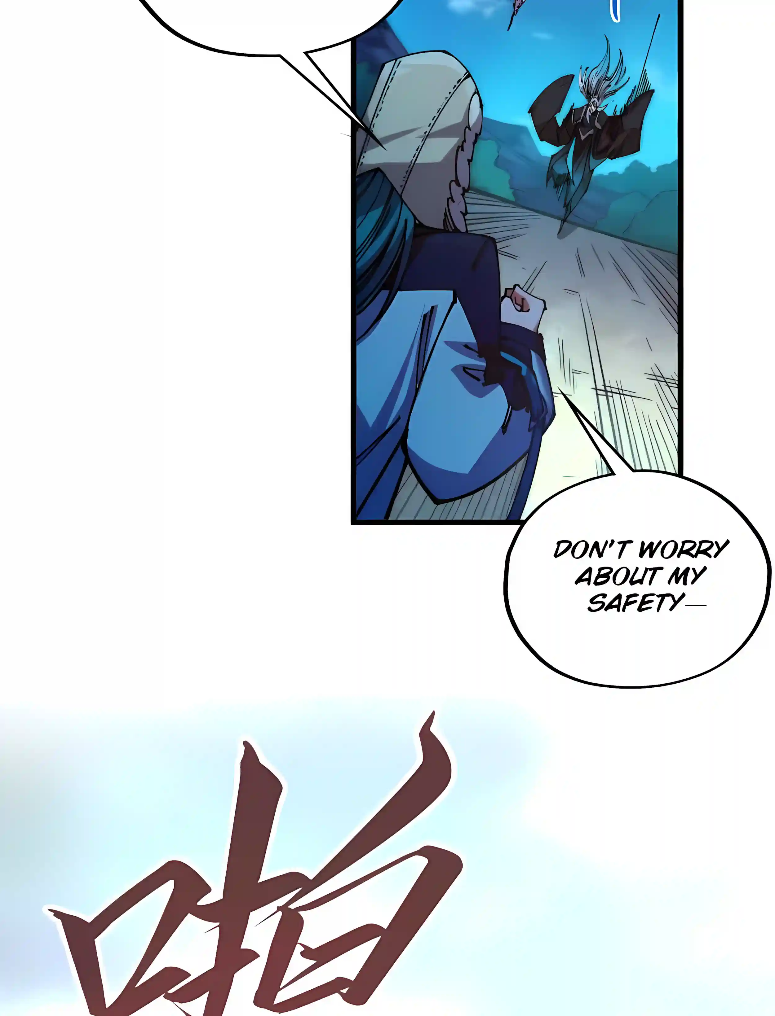 The Ultimate of All Ages - Chapter 556 Page 22
