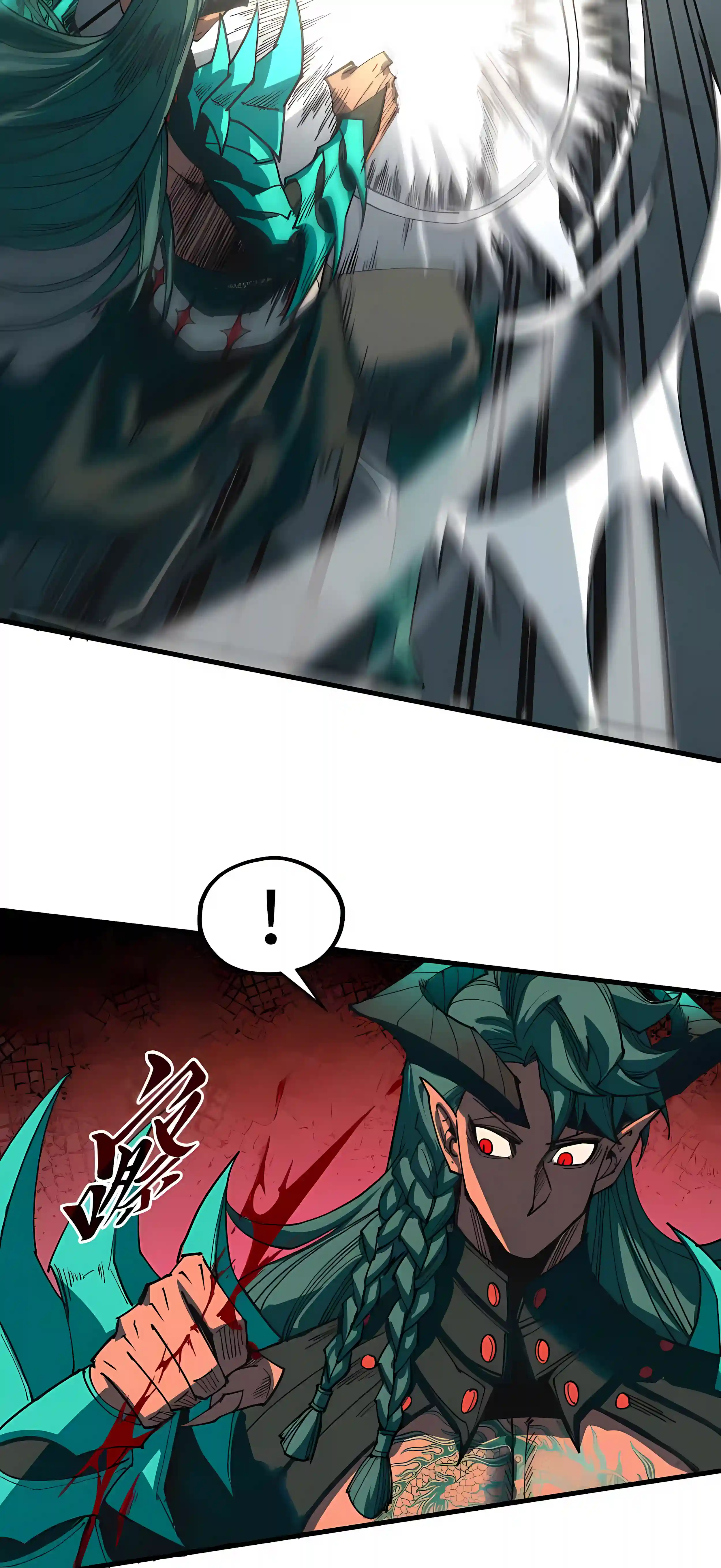 The Ultimate of All Ages - Chapter 556 Page 62