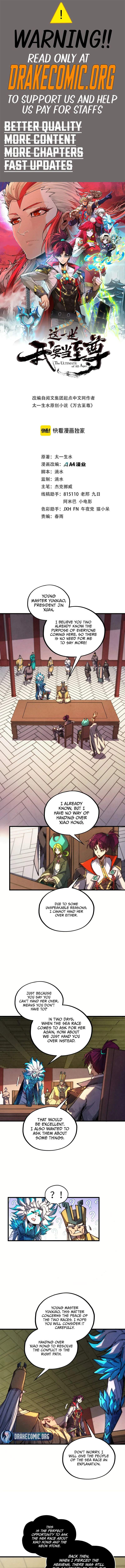 The Ultimate of All Ages - Chapter 573 Page 1
