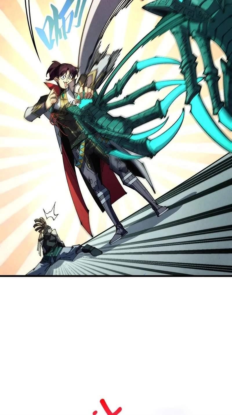 The Ultimate of All Ages - Chapter 578 Page 25