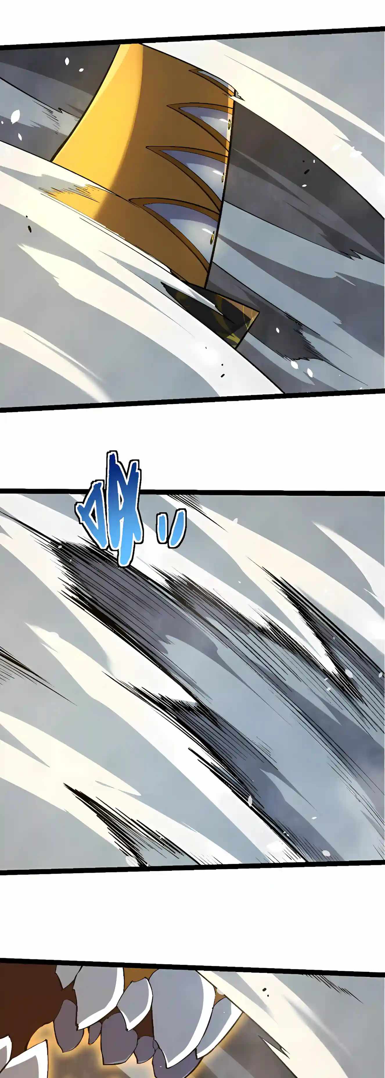 Evolution Begins With a Big Tree - Chapter 531 Page 17