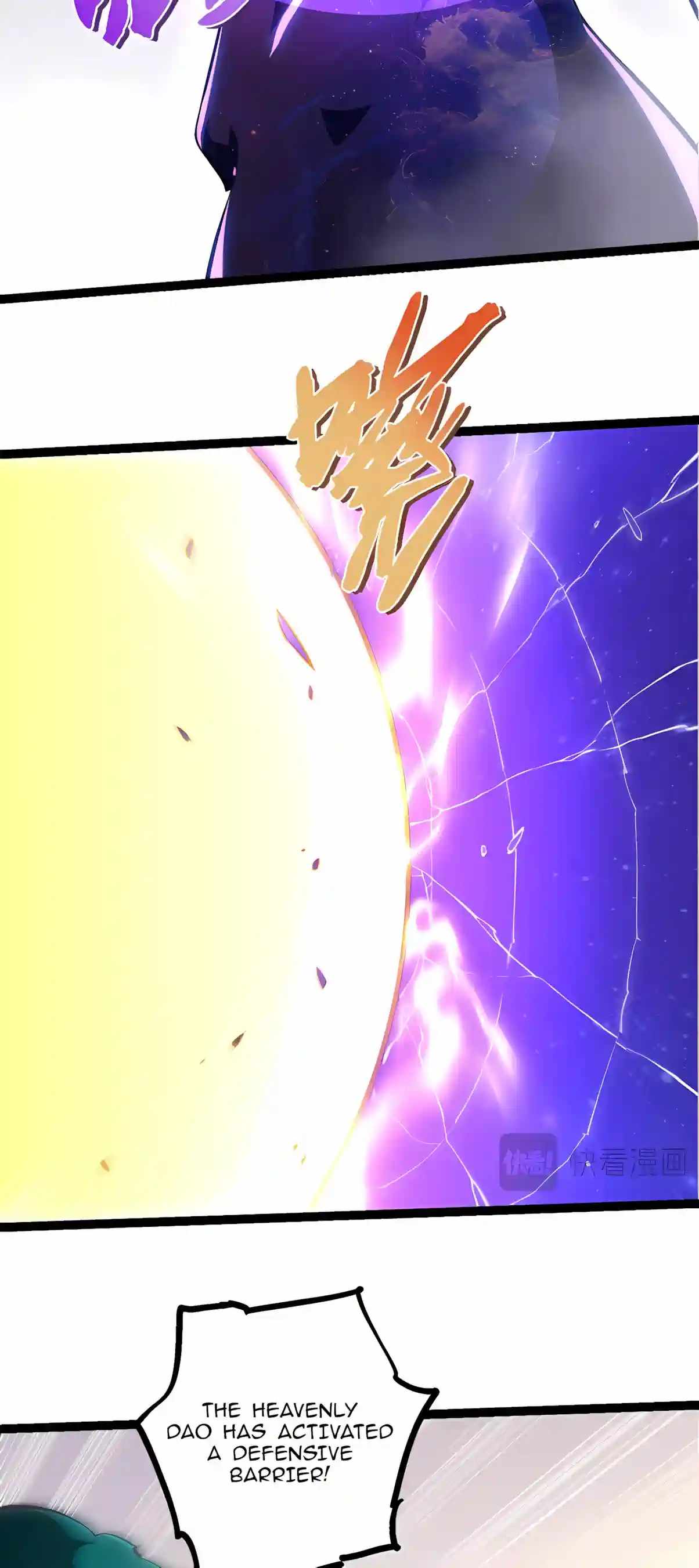 Evolution Begins With a Big Tree - Chapter 534 Page 22