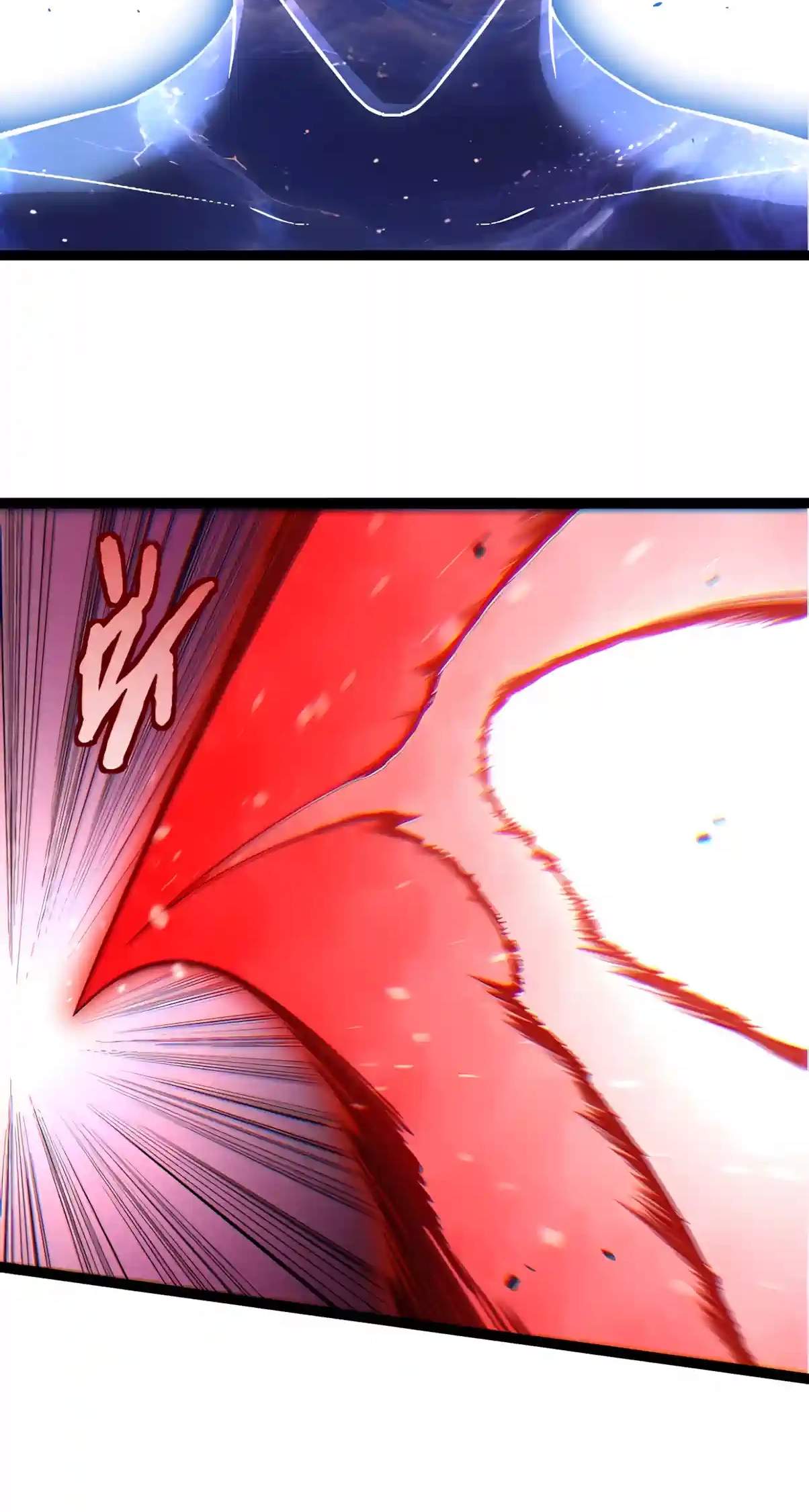Evolution Begins With a Big Tree - Chapter 535 Page 24