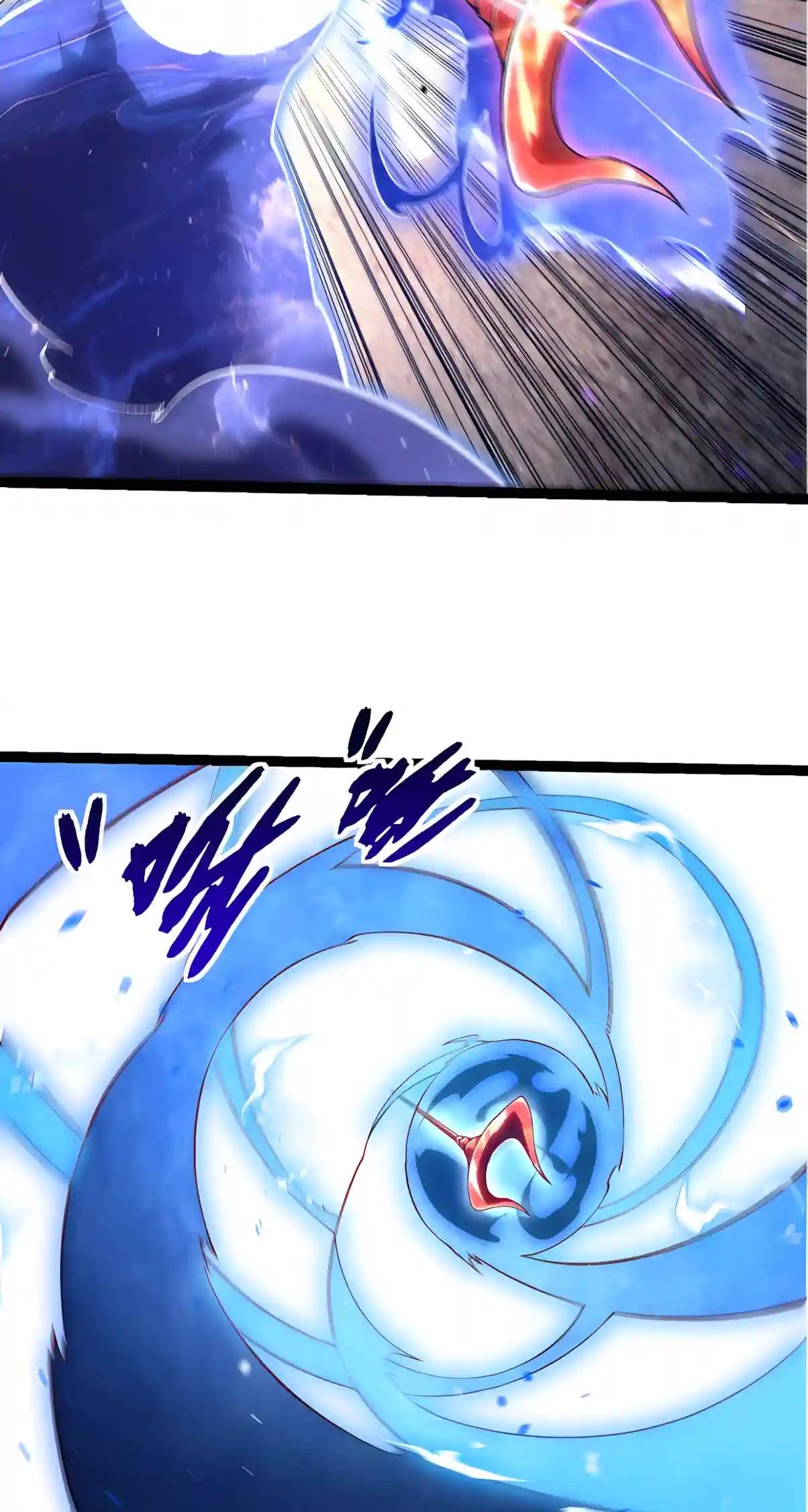 Evolution Begins With a Big Tree - Chapter 535 Page 28