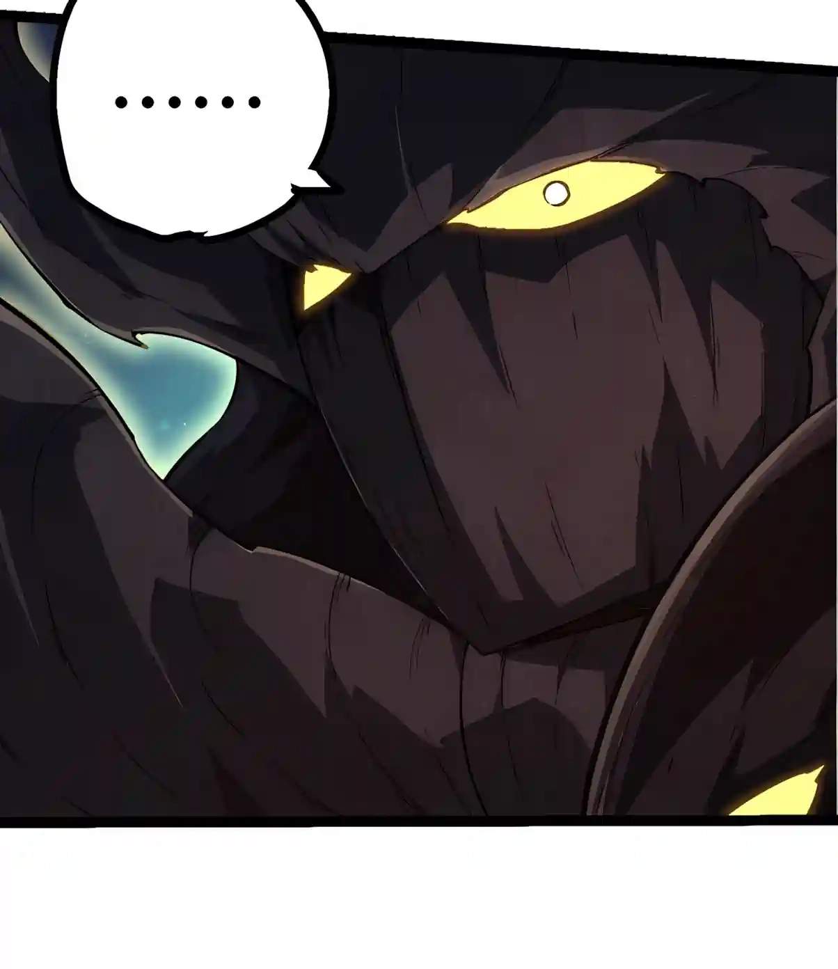 Evolution Begins With a Big Tree - Chapter 536 Page 40