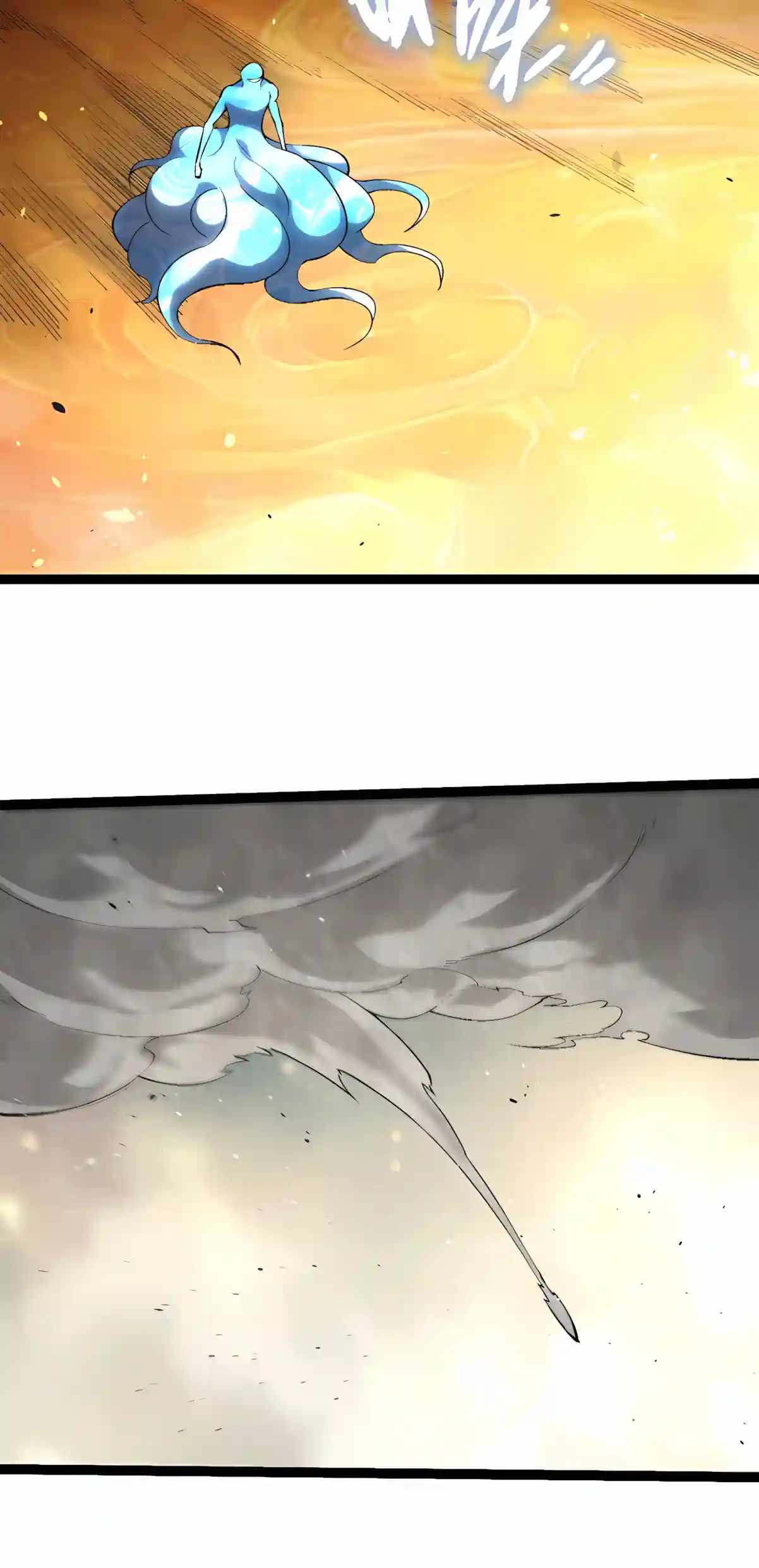 Evolution Begins With a Big Tree - Chapter 537 Page 23