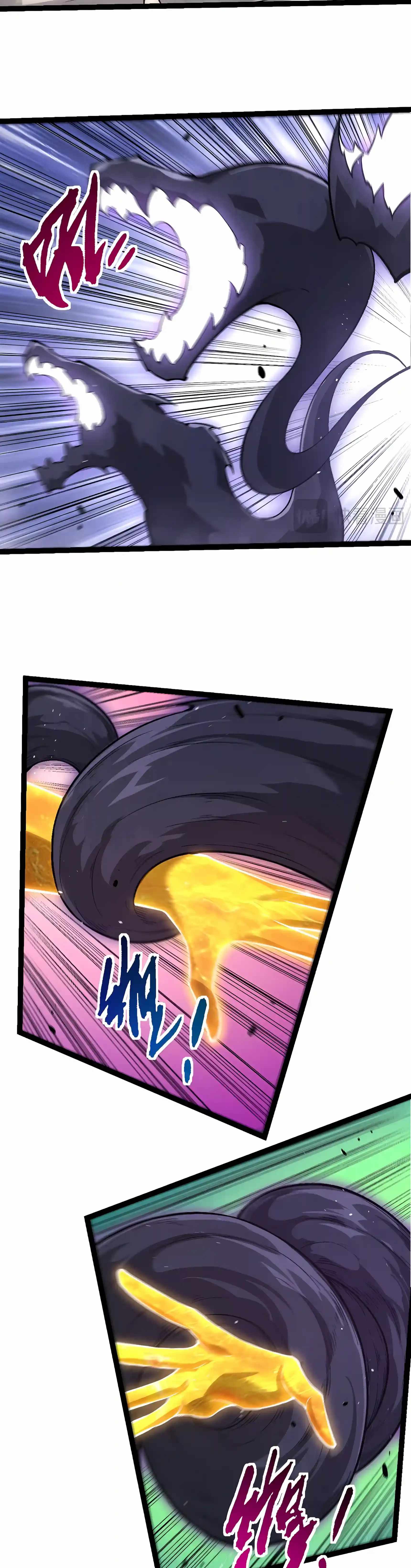 Evolution Begins With a Big Tree - Chapter 541 Page 15
