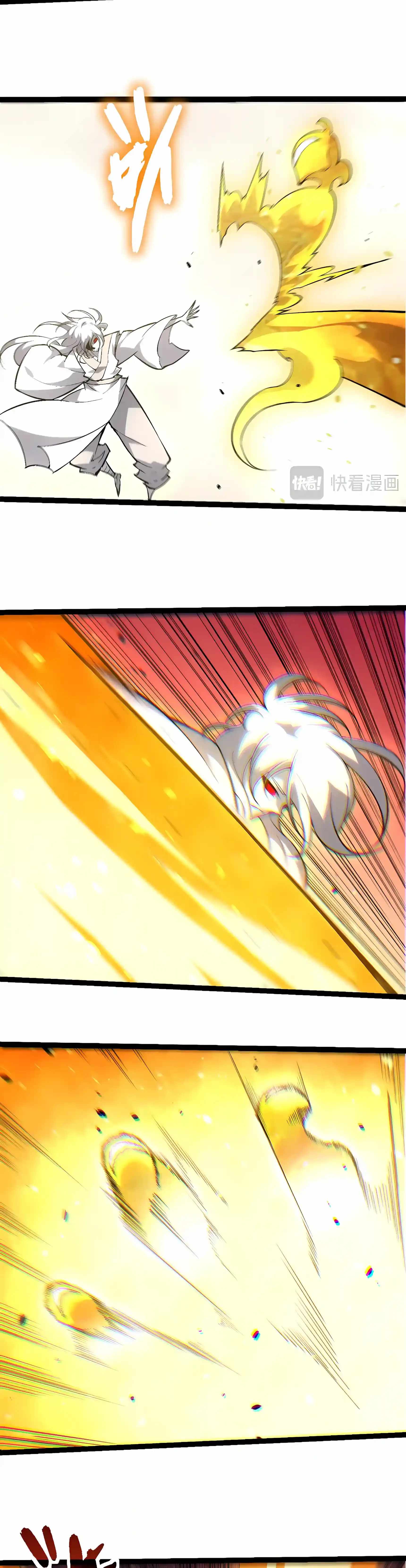 Evolution Begins With a Big Tree - Chapter 541 Page 7