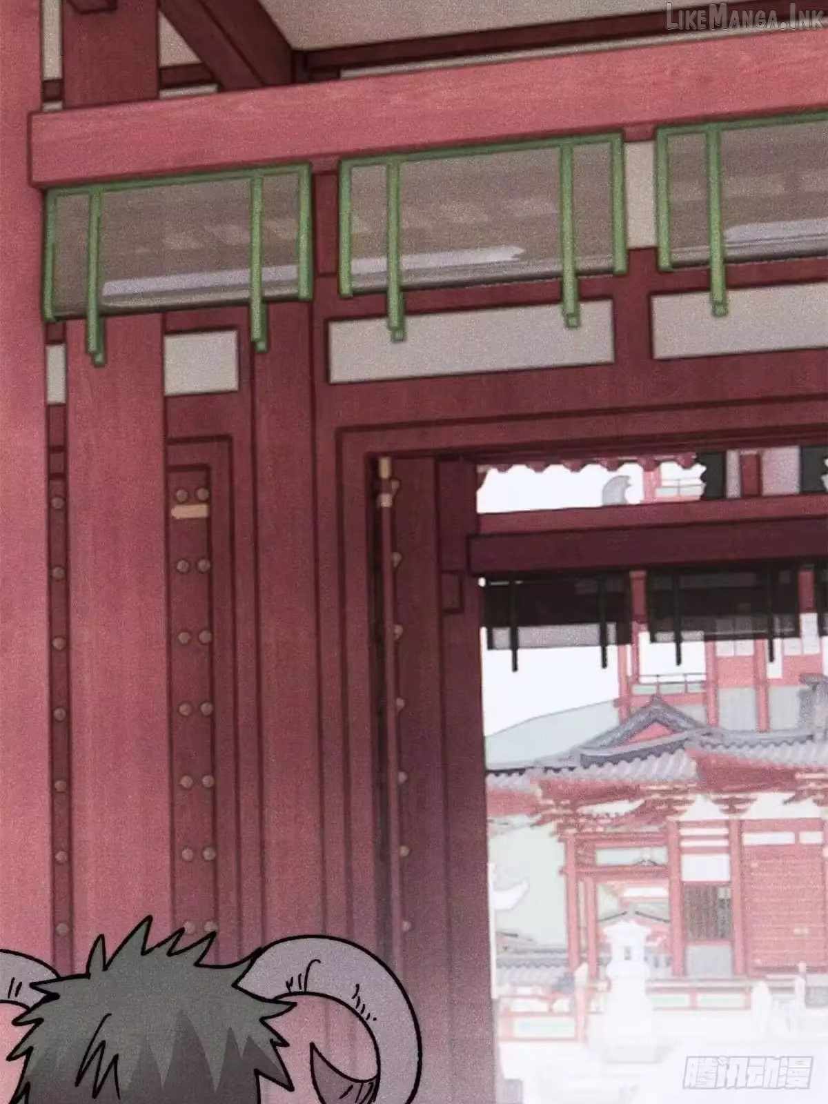 All Hail the Sect Leader - Chapter 532 Page 30