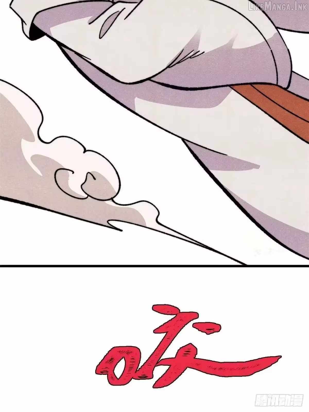 All Hail the Sect Leader - Chapter 537 Page 5