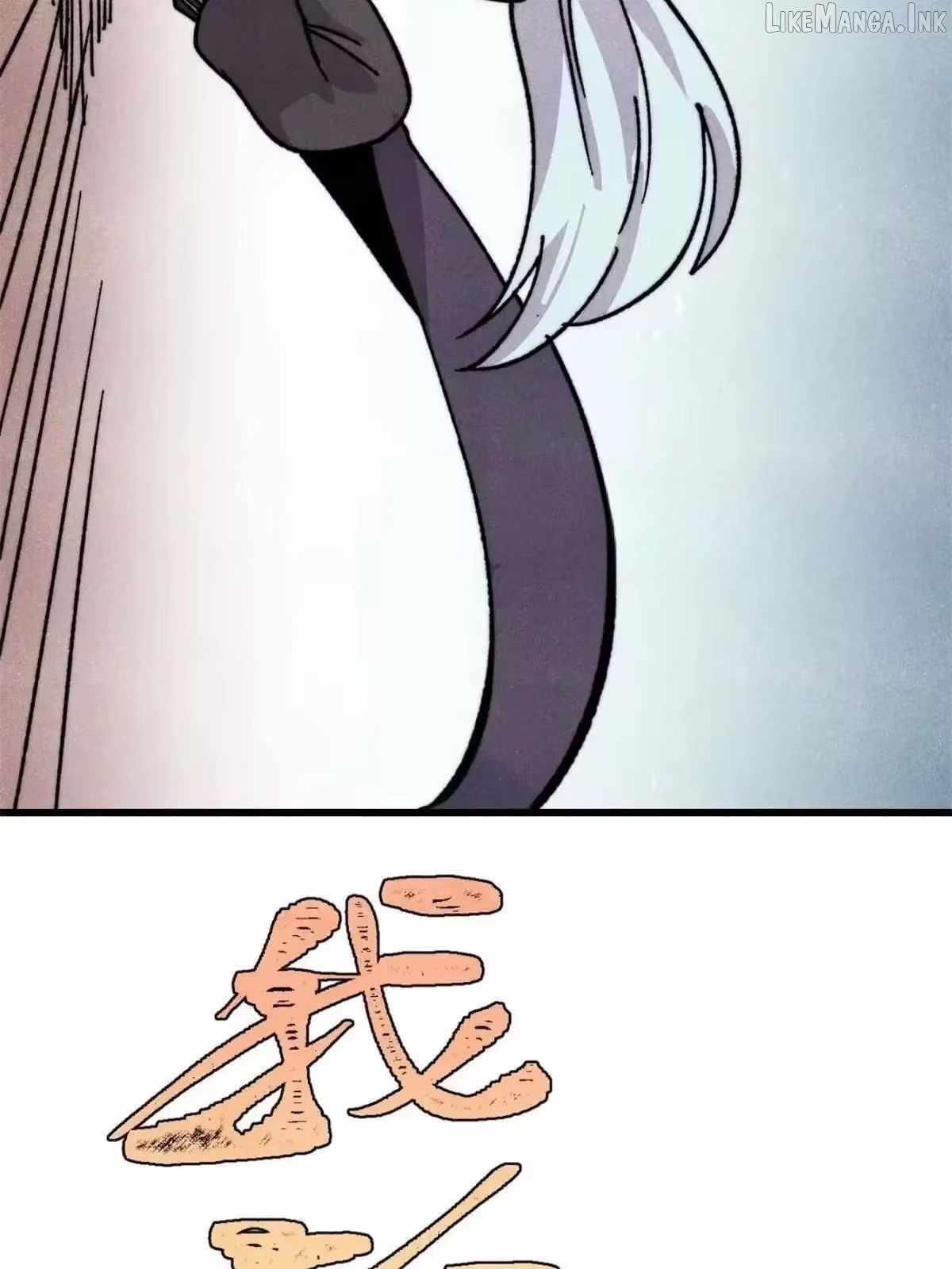 All Hail the Sect Leader - Chapter 541 Page 34