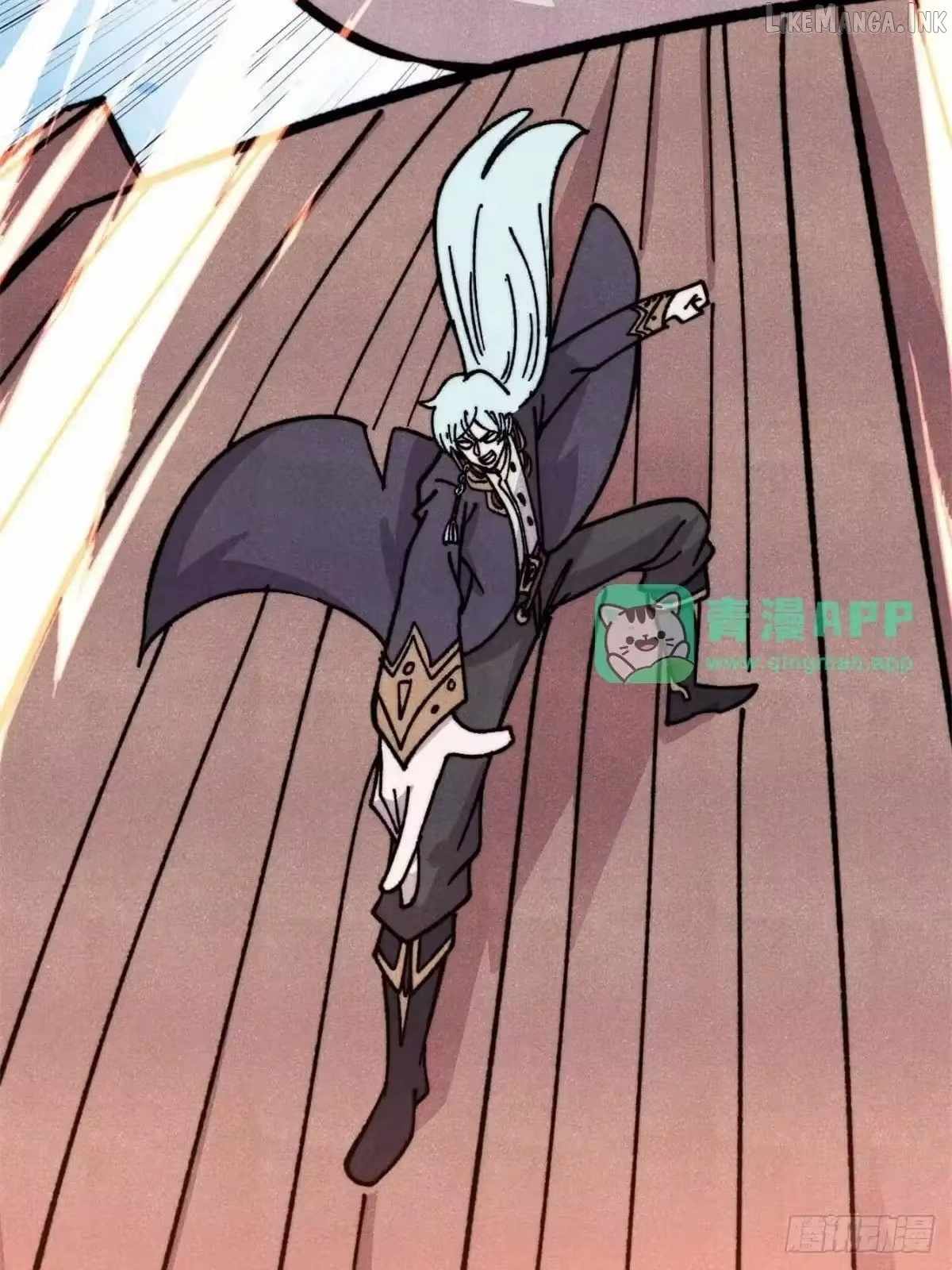 All Hail the Sect Leader - Chapter 541 Page 59