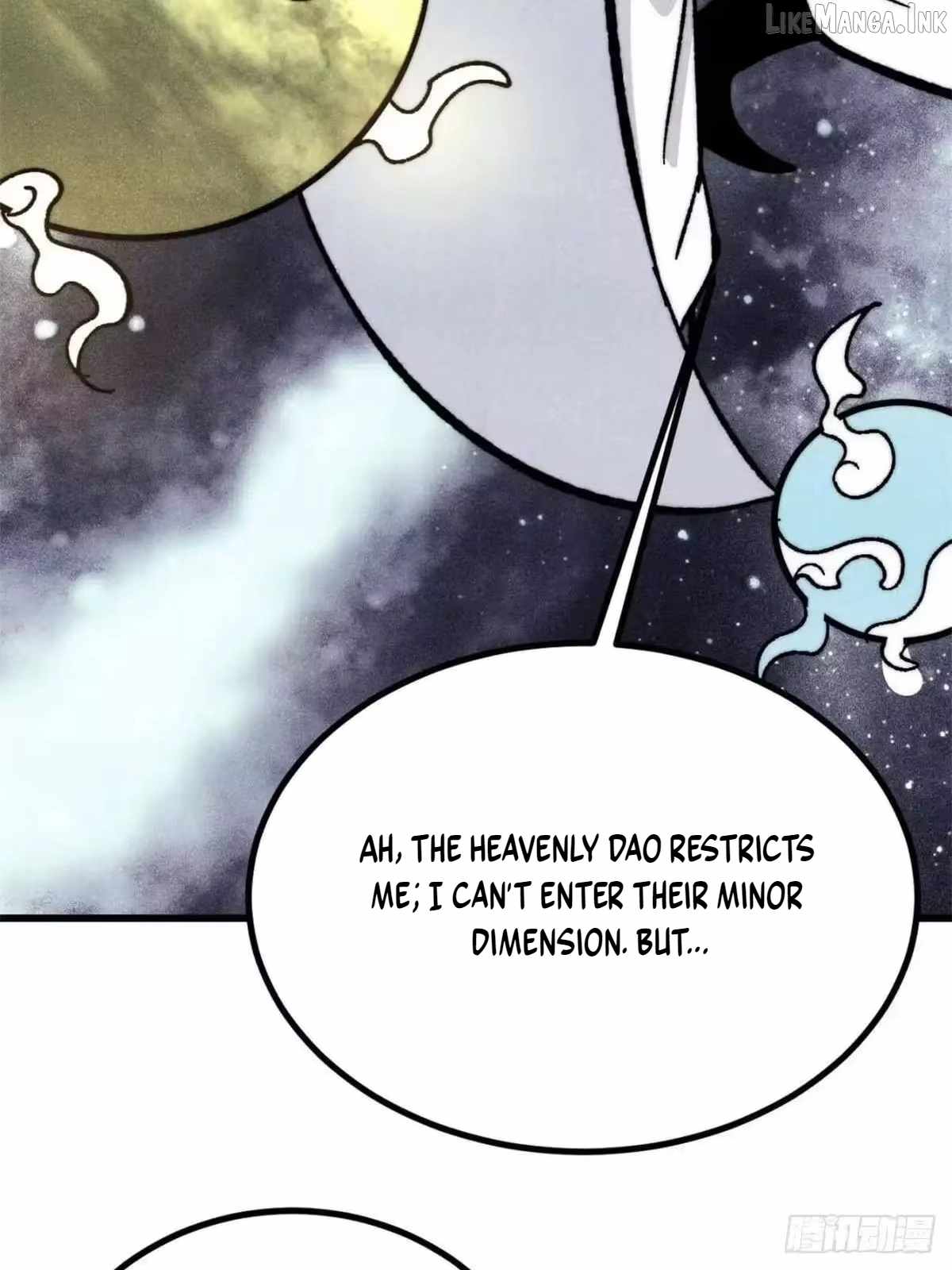 All Hail the Sect Leader - Chapter 541 Page 66