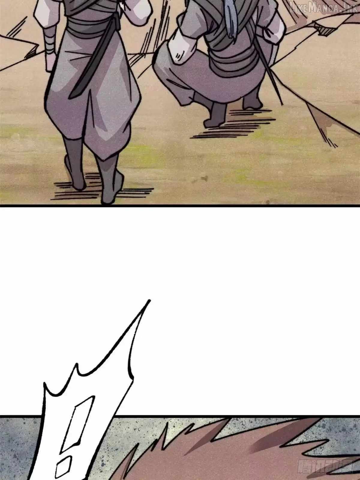 All Hail the Sect Leader - Chapter 541 Page 82