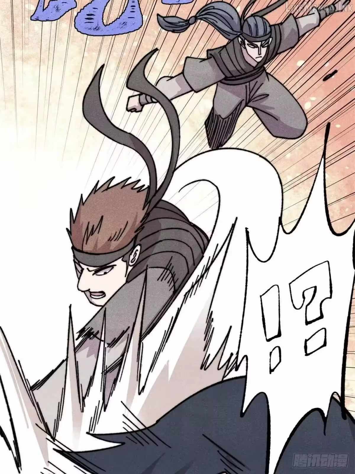 All Hail the Sect Leader - Chapter 542 Page 23