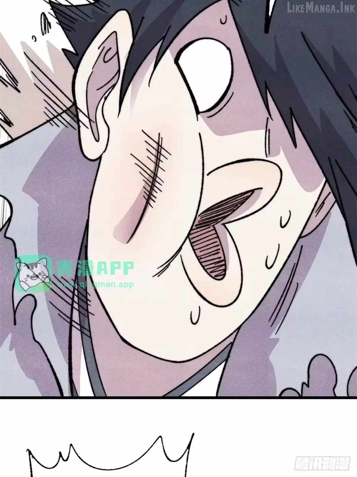 All Hail the Sect Leader - Chapter 542 Page 24