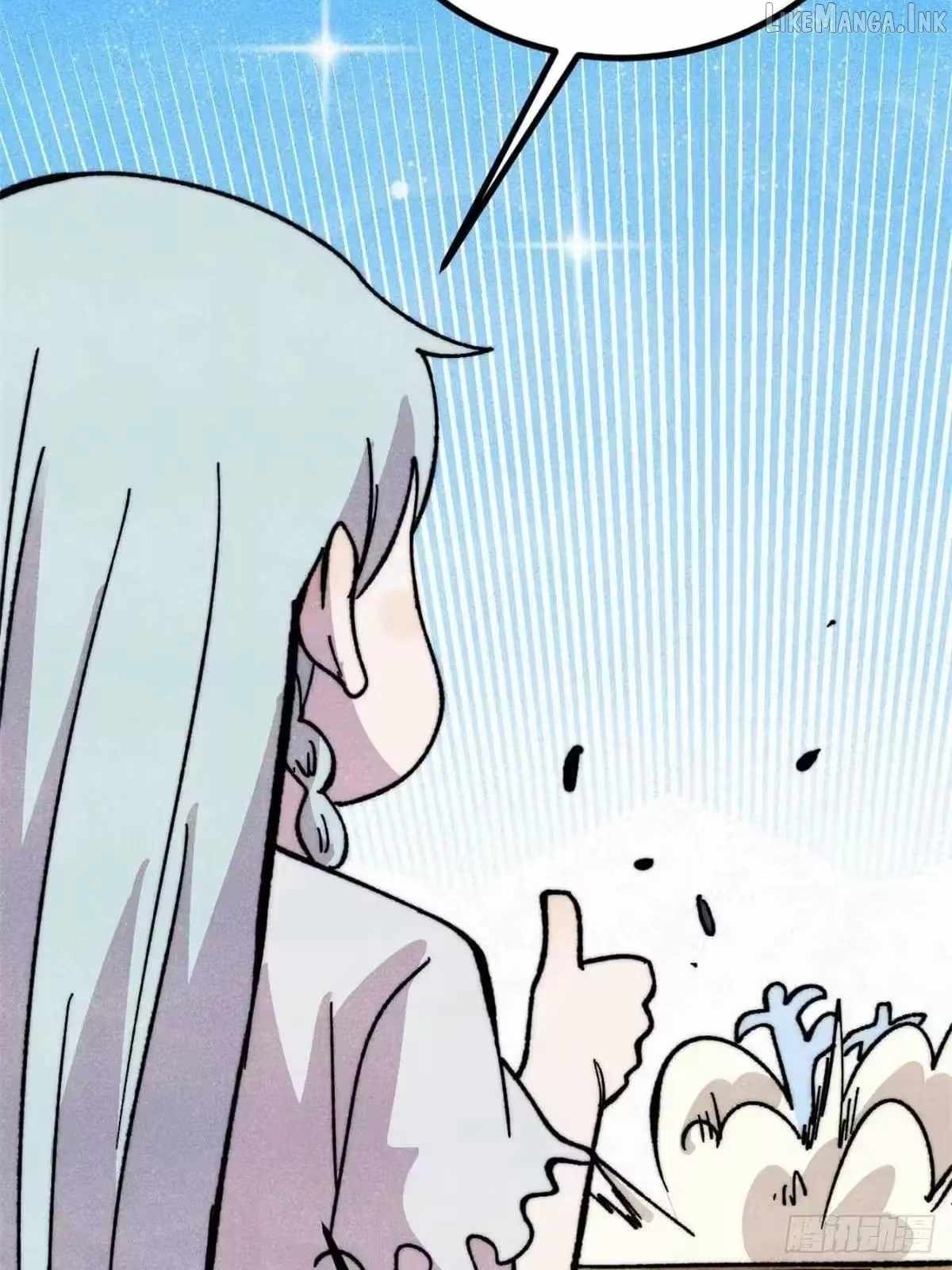 All Hail the Sect Leader - Chapter 542 Page 28
