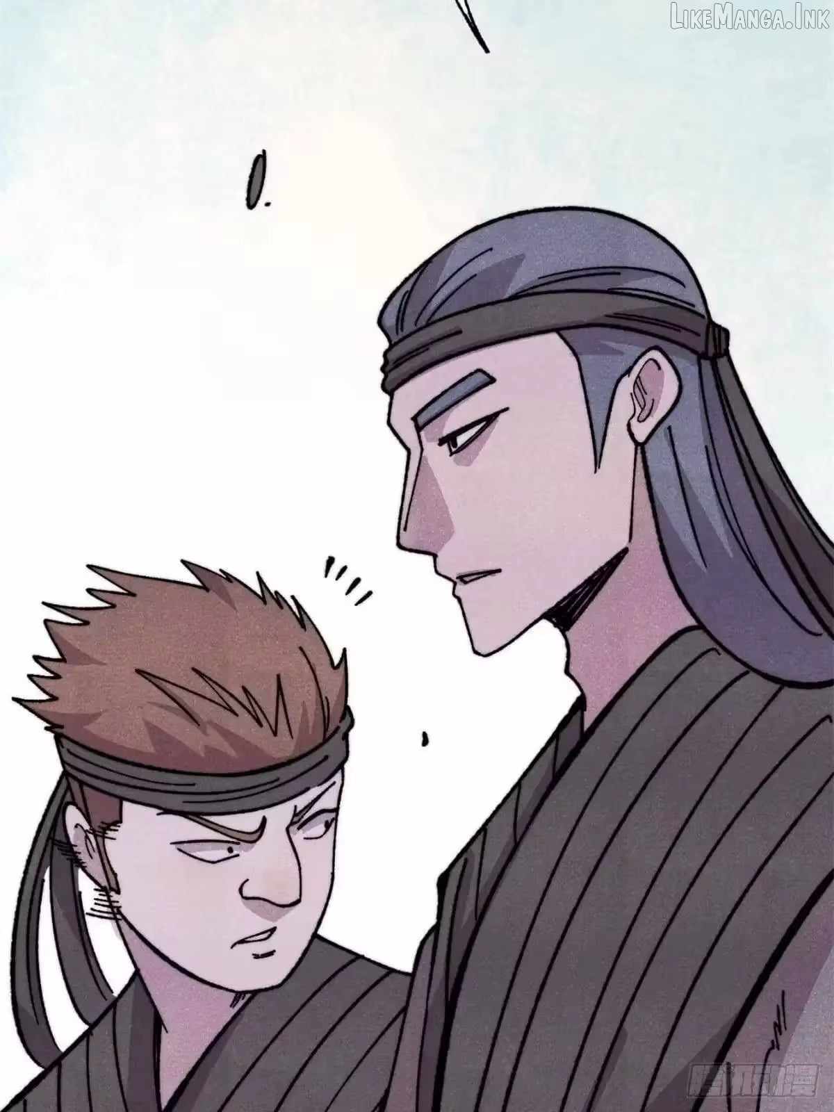 All Hail the Sect Leader - Chapter 542 Page 5