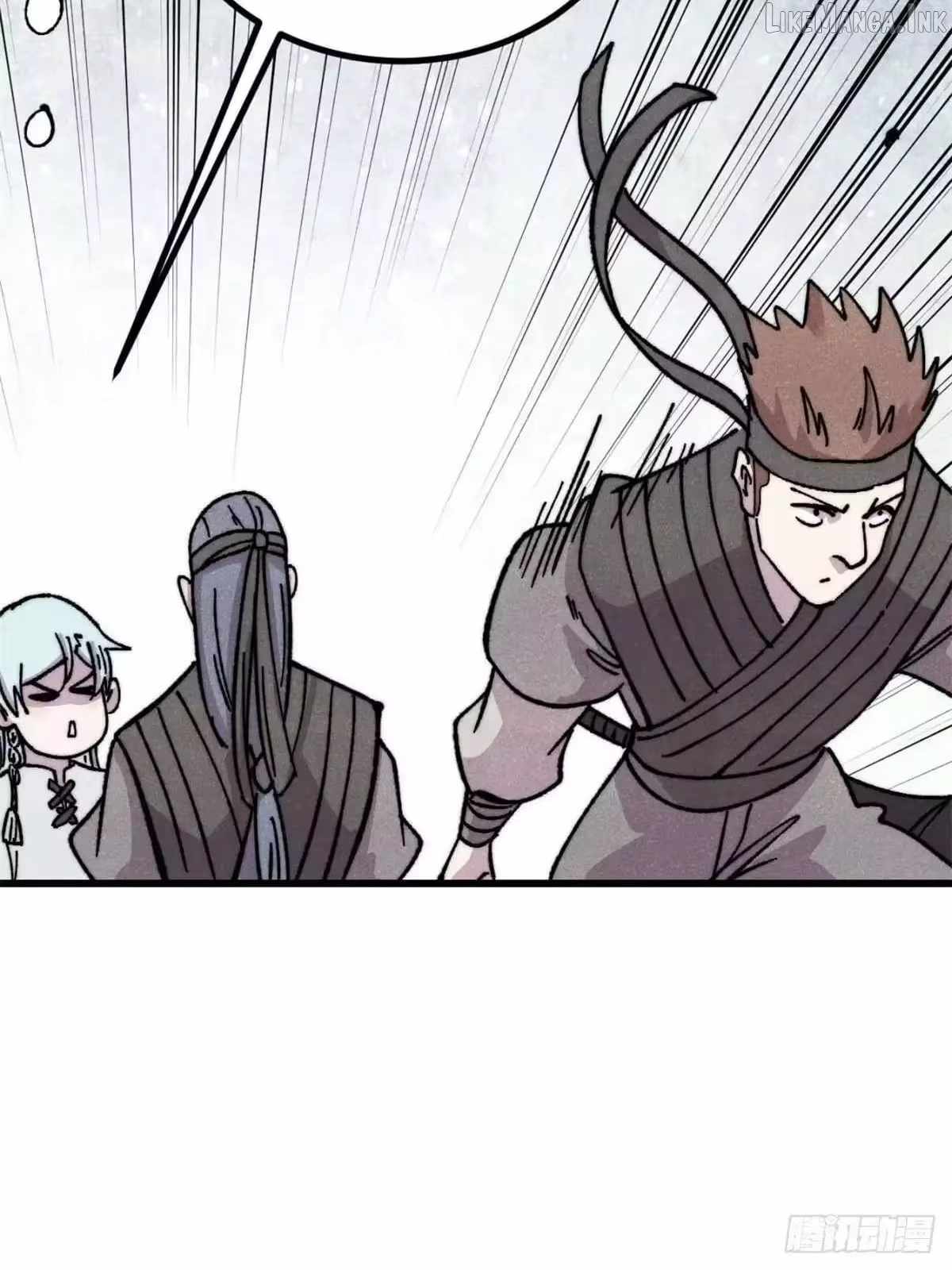 All Hail the Sect Leader - Chapter 542 Page 7