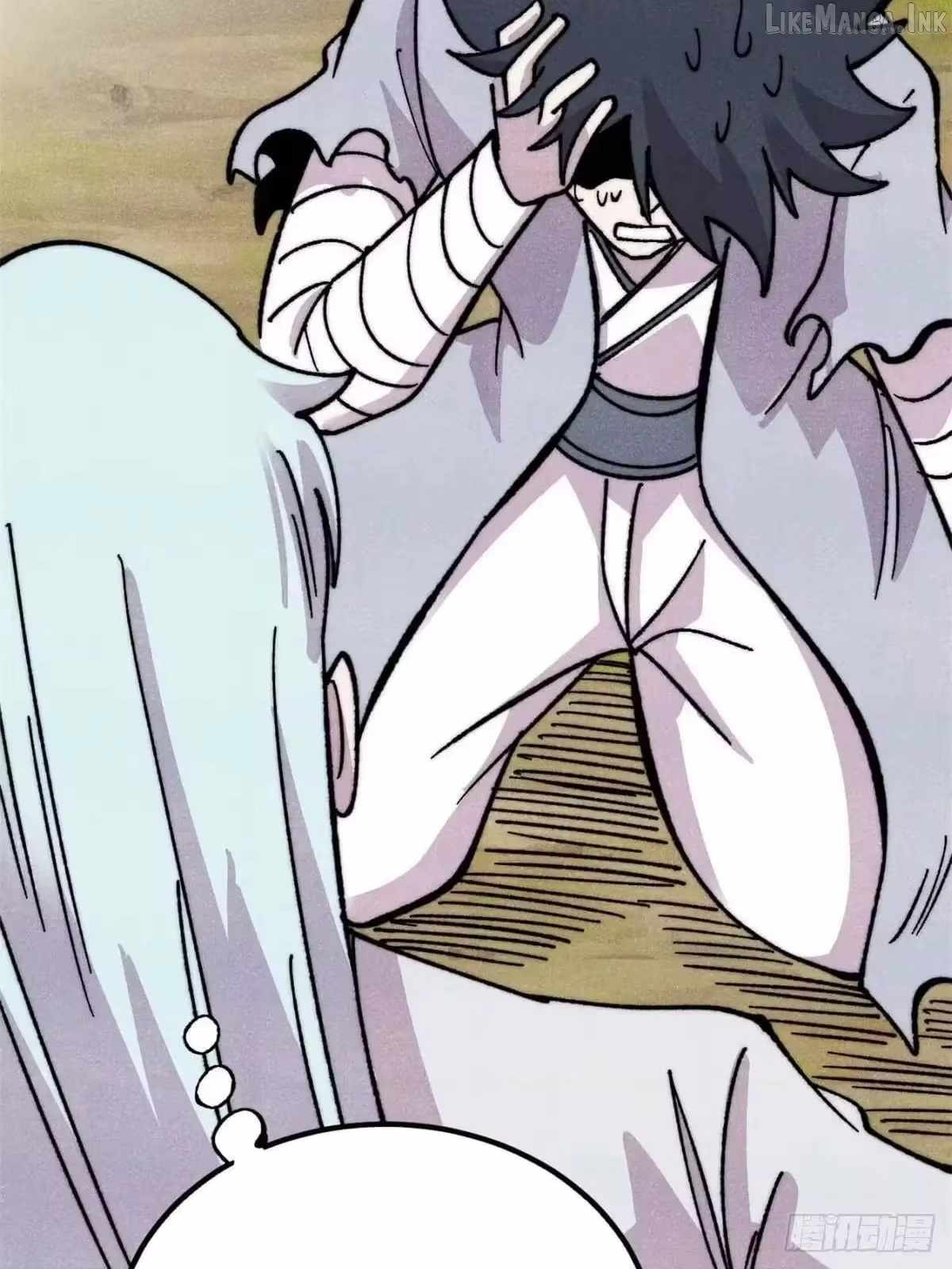 All Hail the Sect Leader - Chapter 542 Page 70