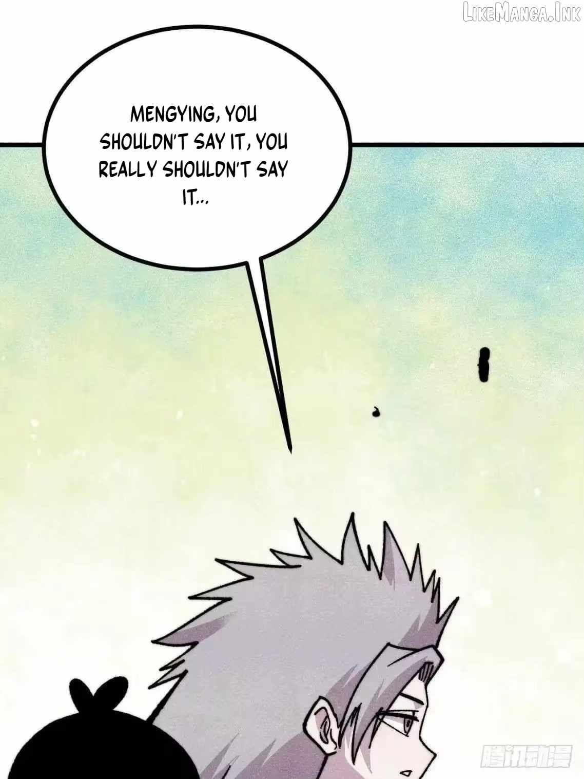 All Hail the Sect Leader - Chapter 543 Page 5